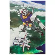 Gundam Over Earth Canvas Wall Decor