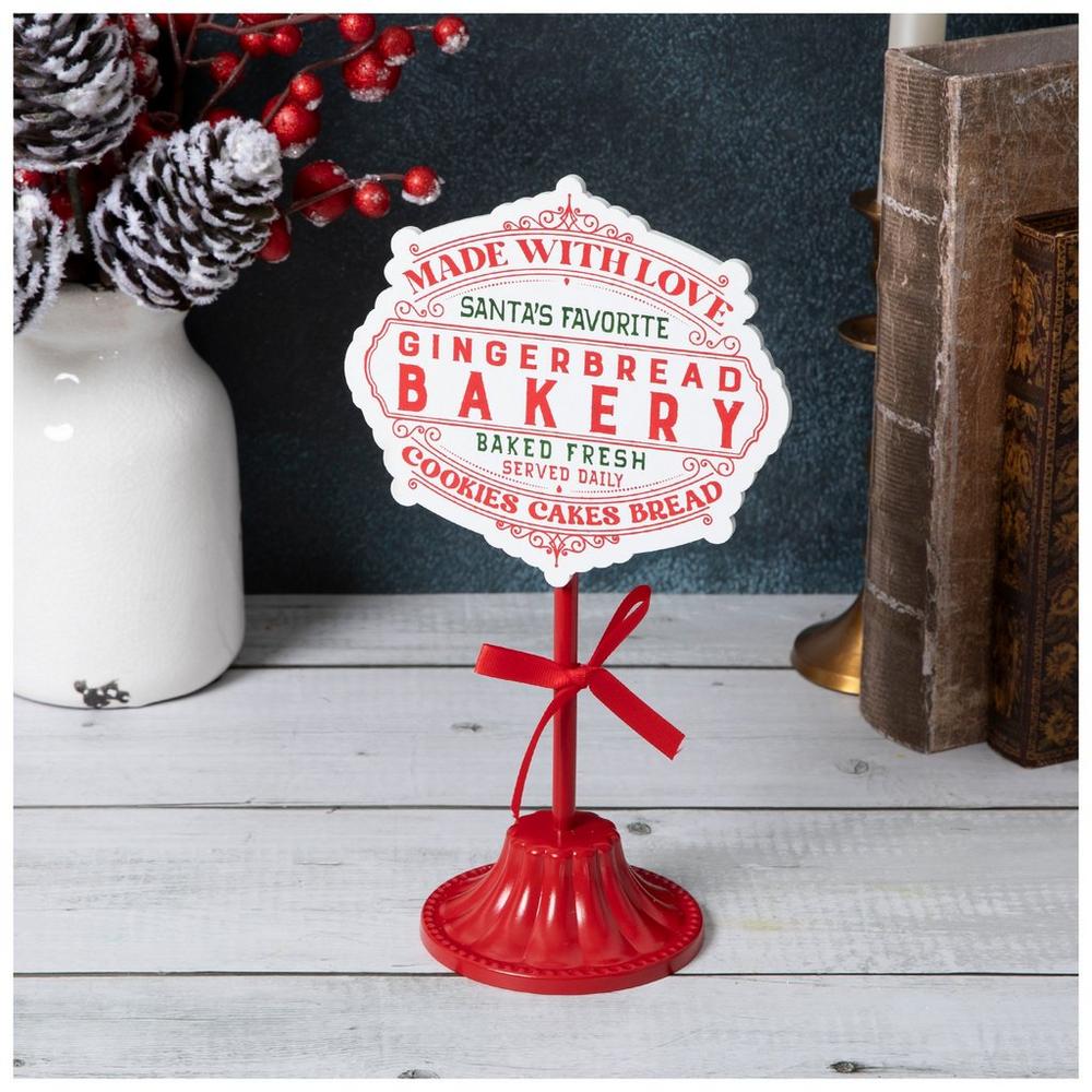 Craig Bachman "Gingerbread Bakery" Wooden Sign - 12.5" X 6", MDF With Gingerbread Boy & Girl, Christmas Decoration