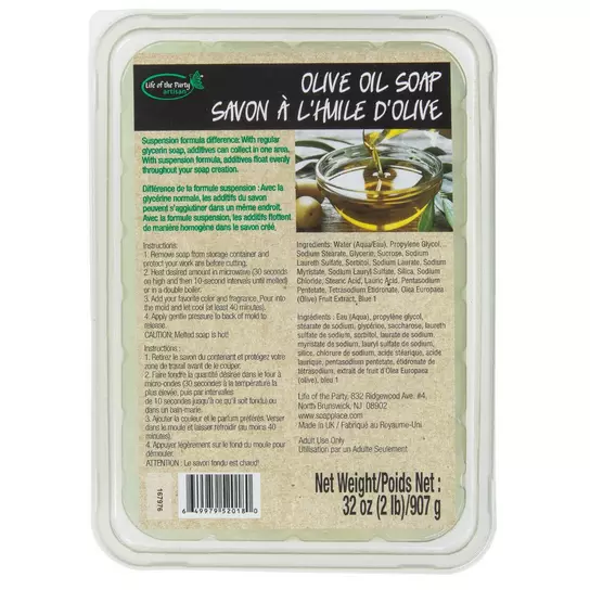Olive Oil Natural Soap Base - 32 Ounce, Hobby Lobby