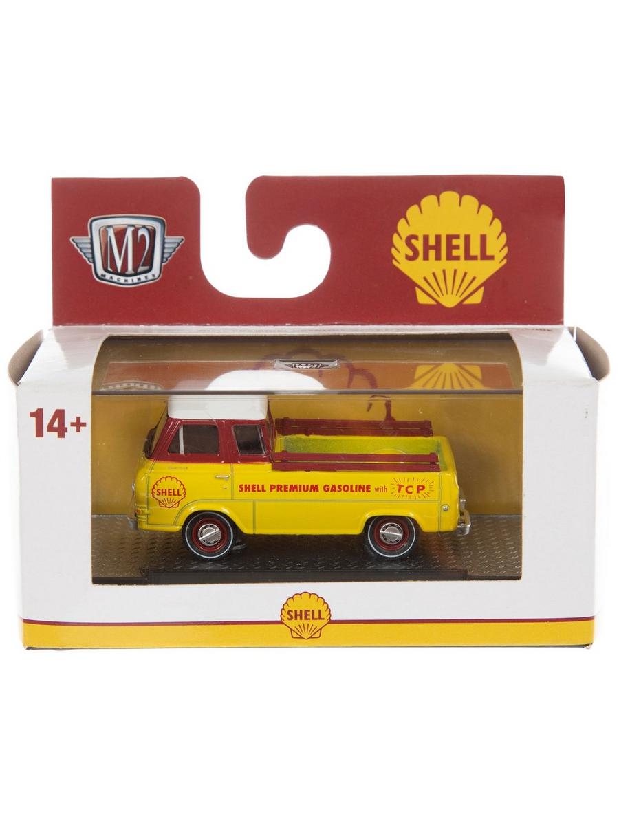 634832-97941-09082025-IMGSET?w