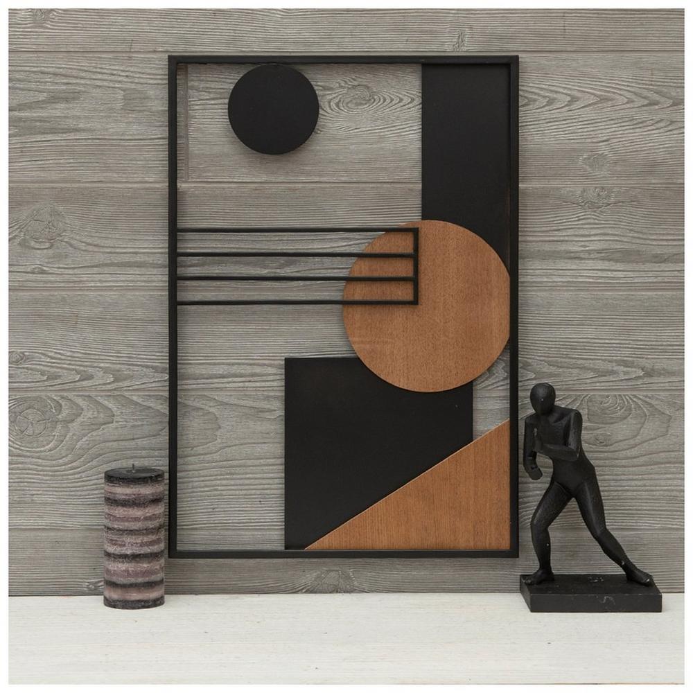 Brown & Black Abstract Metal Wall Decor | Hobby Lobby | 6392161