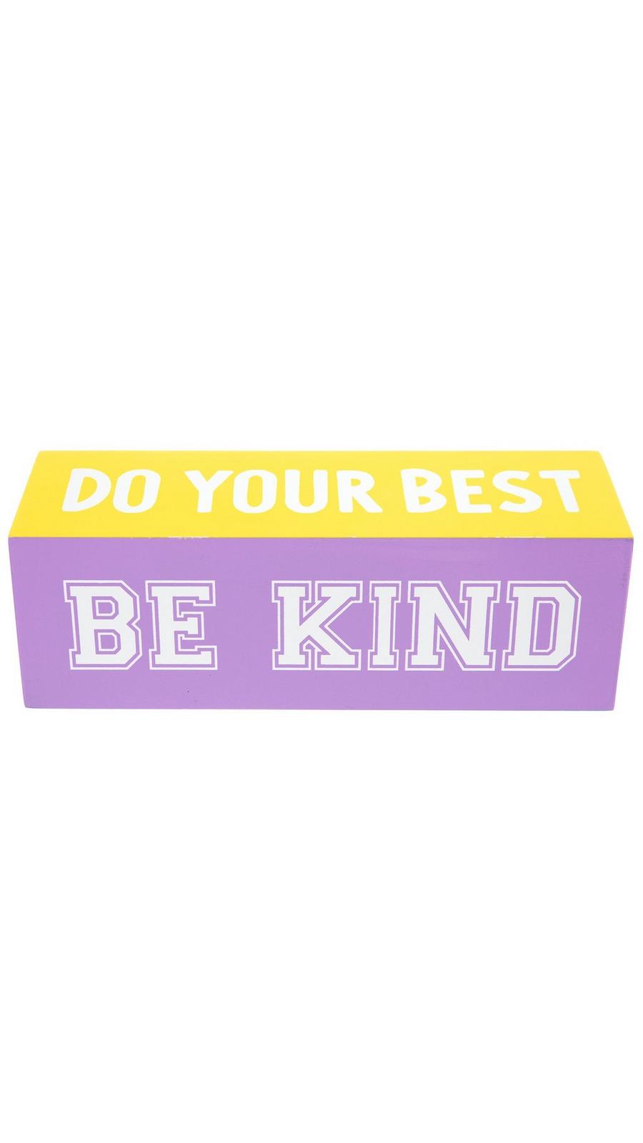 Positive Phrases Wood Cube | Hobby Lobby | 6399133