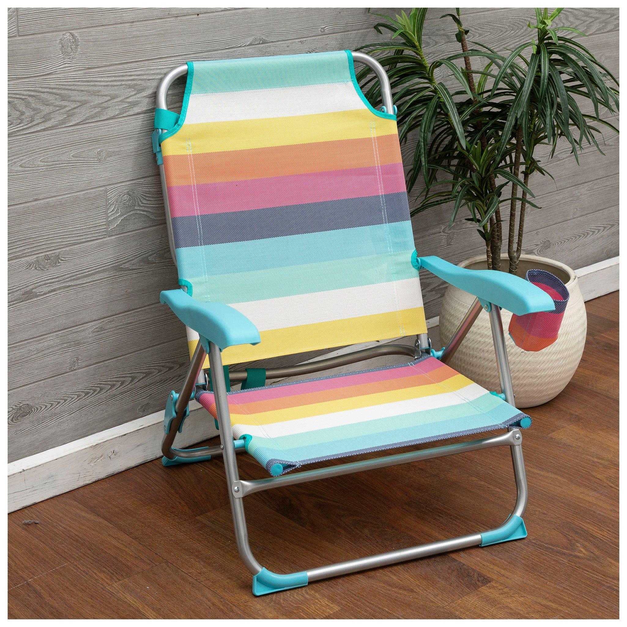  Bahama カラフルリクライニングチェア Cabana Striped Beach Chair | Hobby Lobby | 6400501