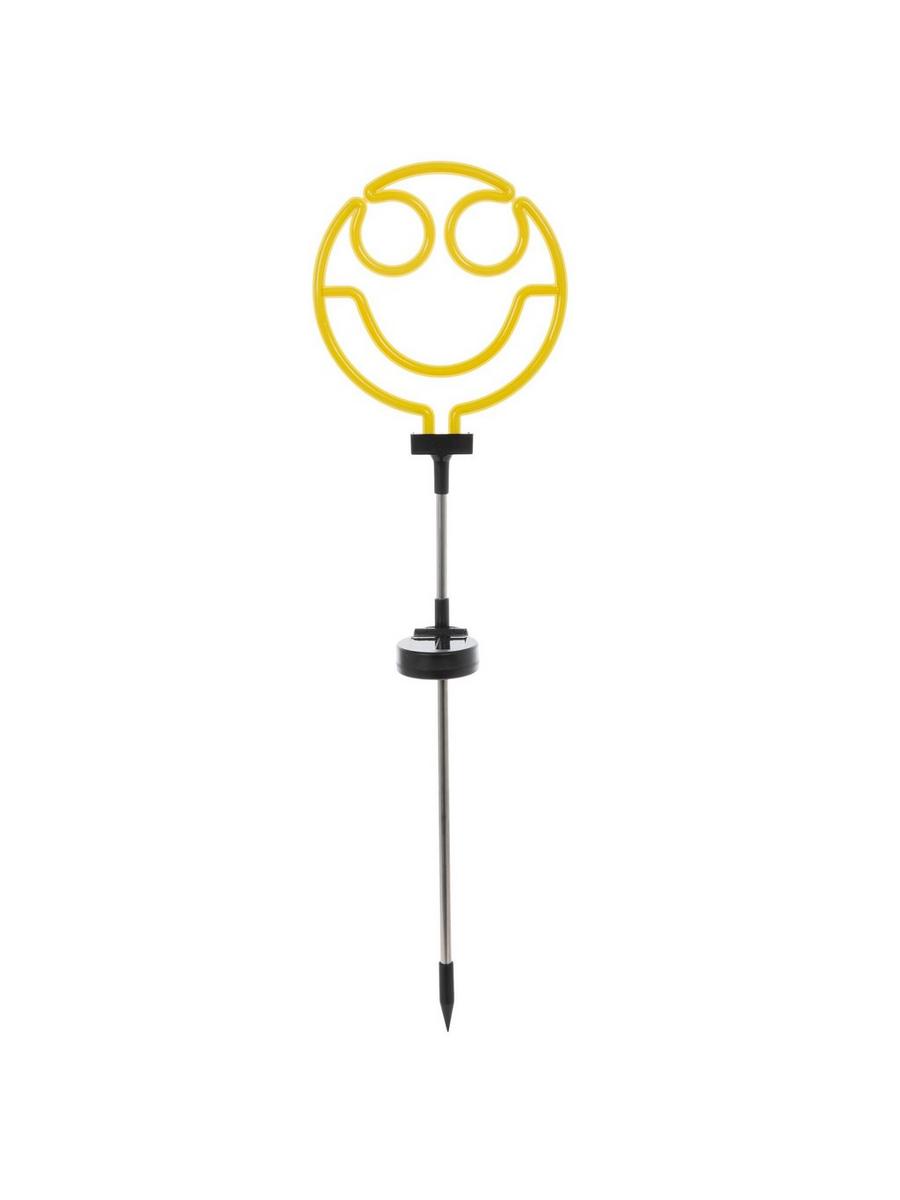 Smiley Face Solar Garden Stake | Hobby Lobby | 6400691