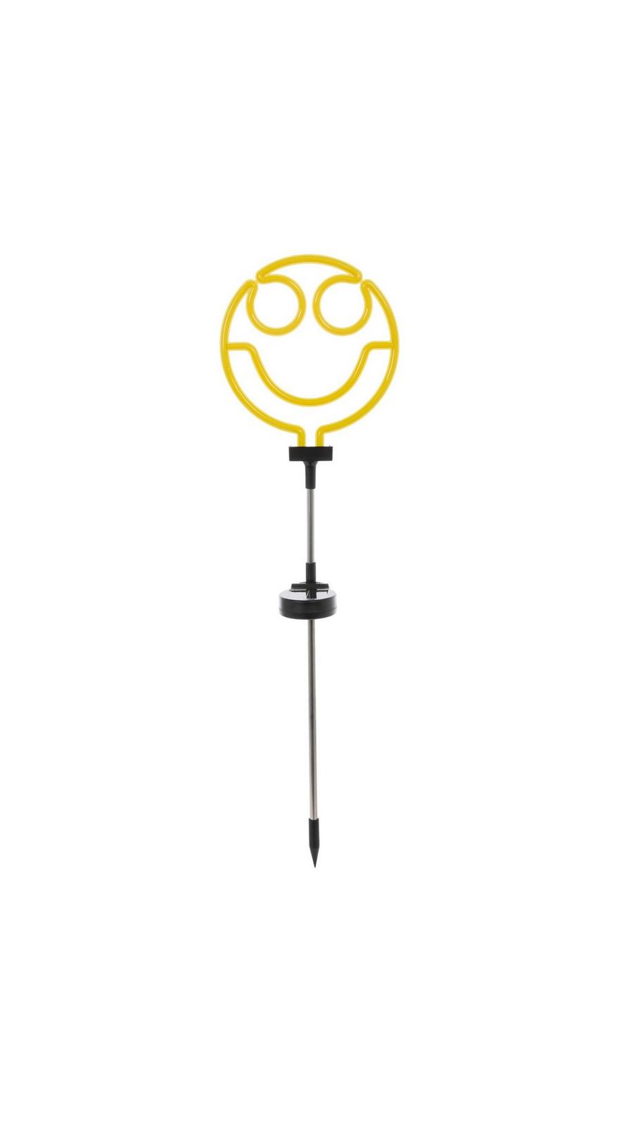 Smiley Face Solar Garden Stake | Hobby Lobby | 6400691