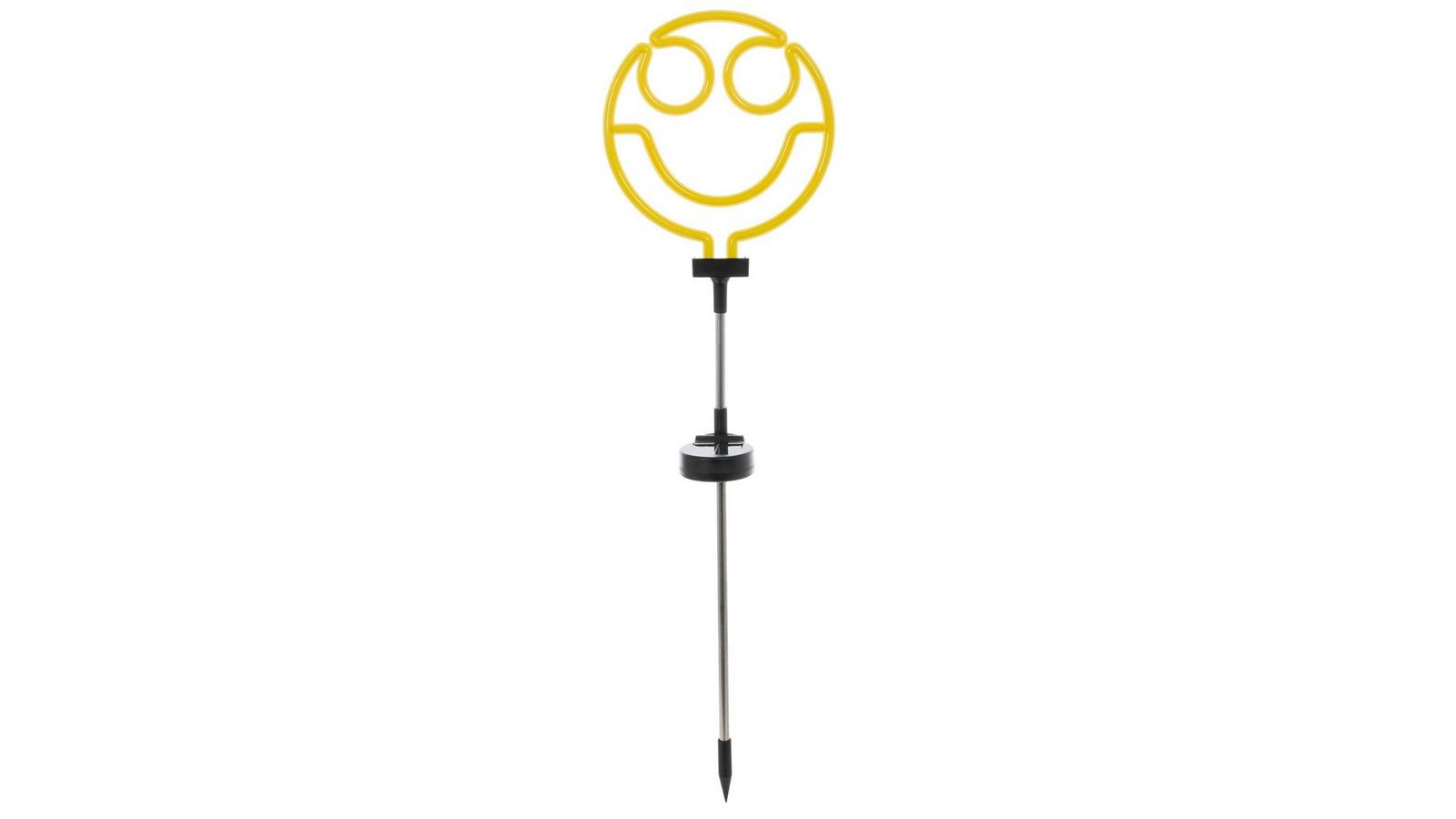 Smiley Face Solar Garden Stake | Hobby Lobby | 6400691