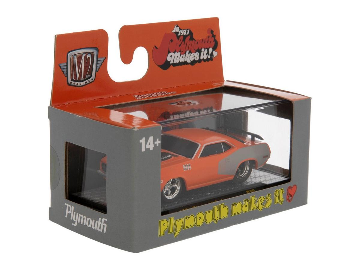 M2 Ground Pounders Die Cast Car | Hobby Lobby | 646273