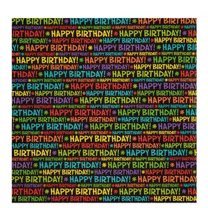 Happy Birthday Gift Wrap, Hobby Lobby