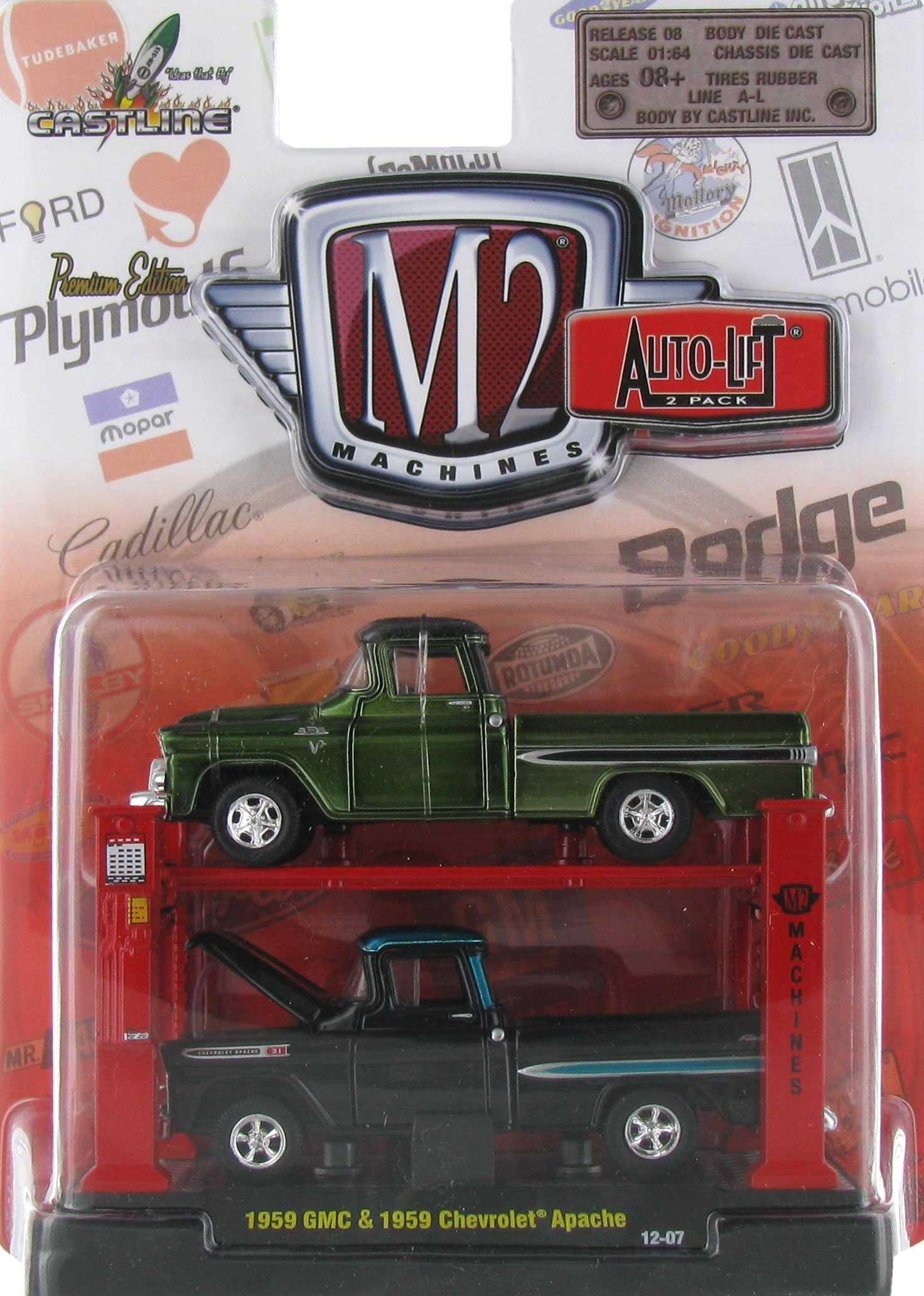 M2 Machines AutoLift Die Cast Cars Hobby Lobby 687293