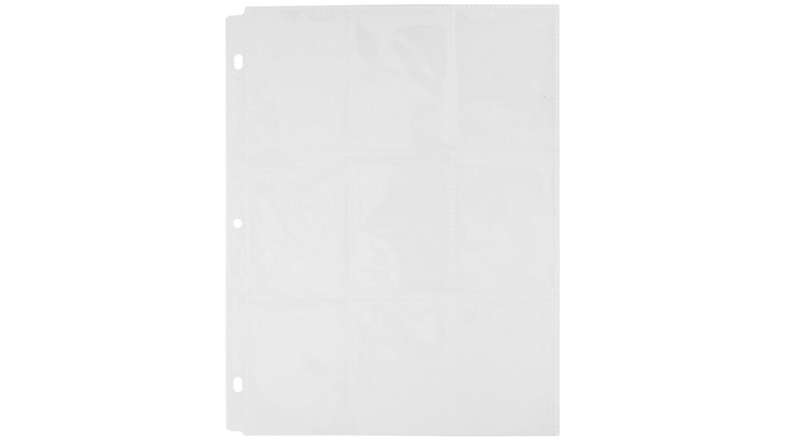 Card Collector Pages