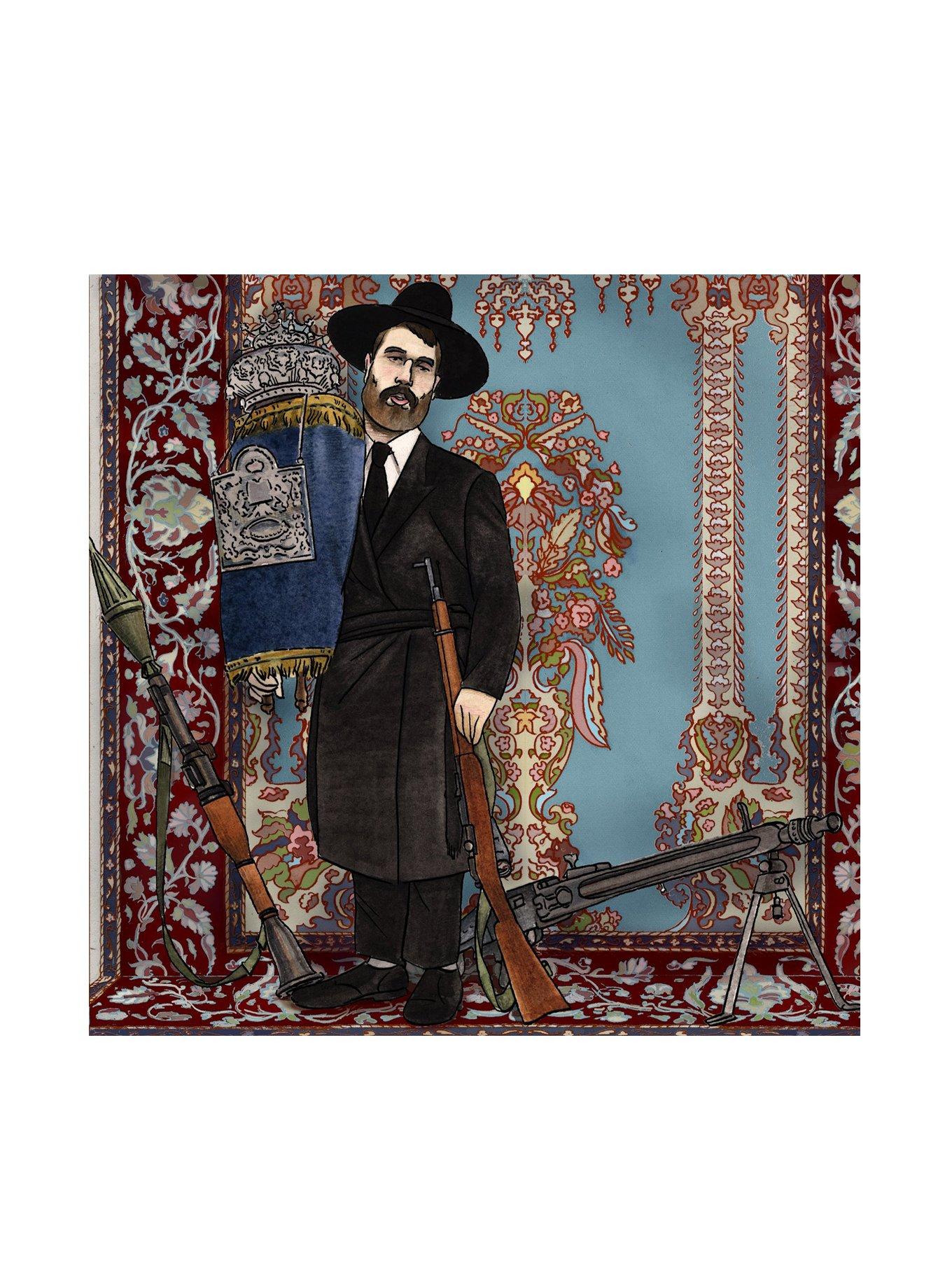 Say Anything - Hebrews Vinyl LP Hot Topic Exclusive, , hi-res