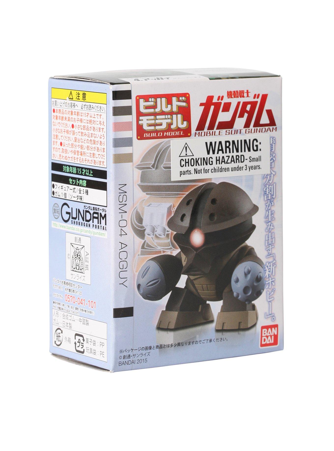 Gundam Build Blind Box Figure, , hi-res