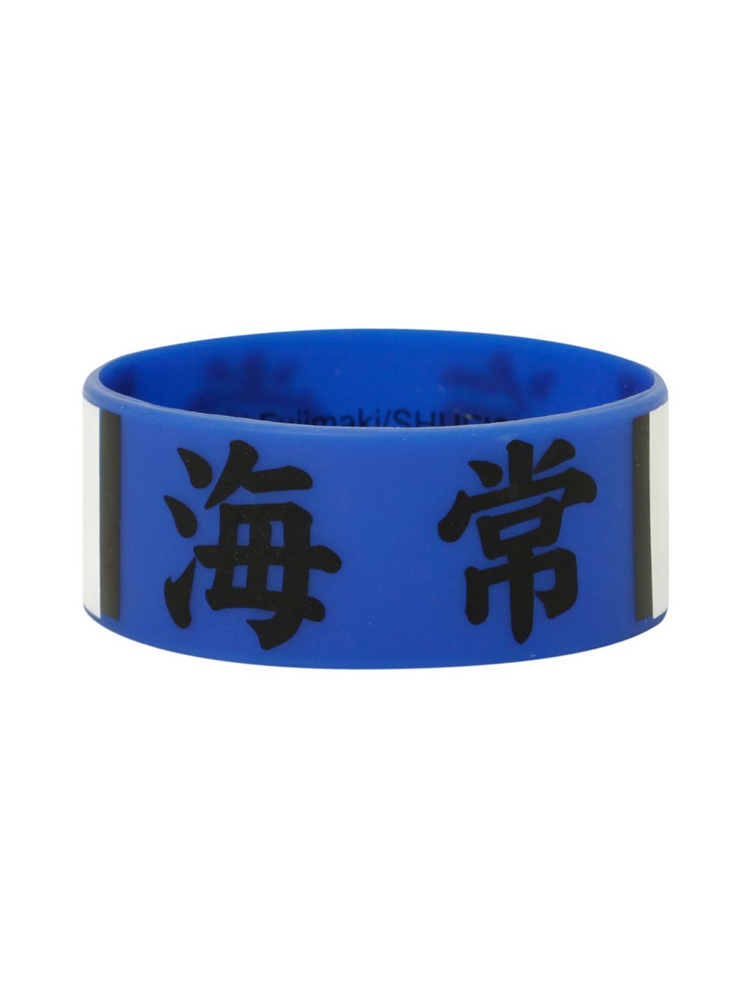 Kuroko's Basketball Team Kaijo Rubber Bracelet, , hi-res
