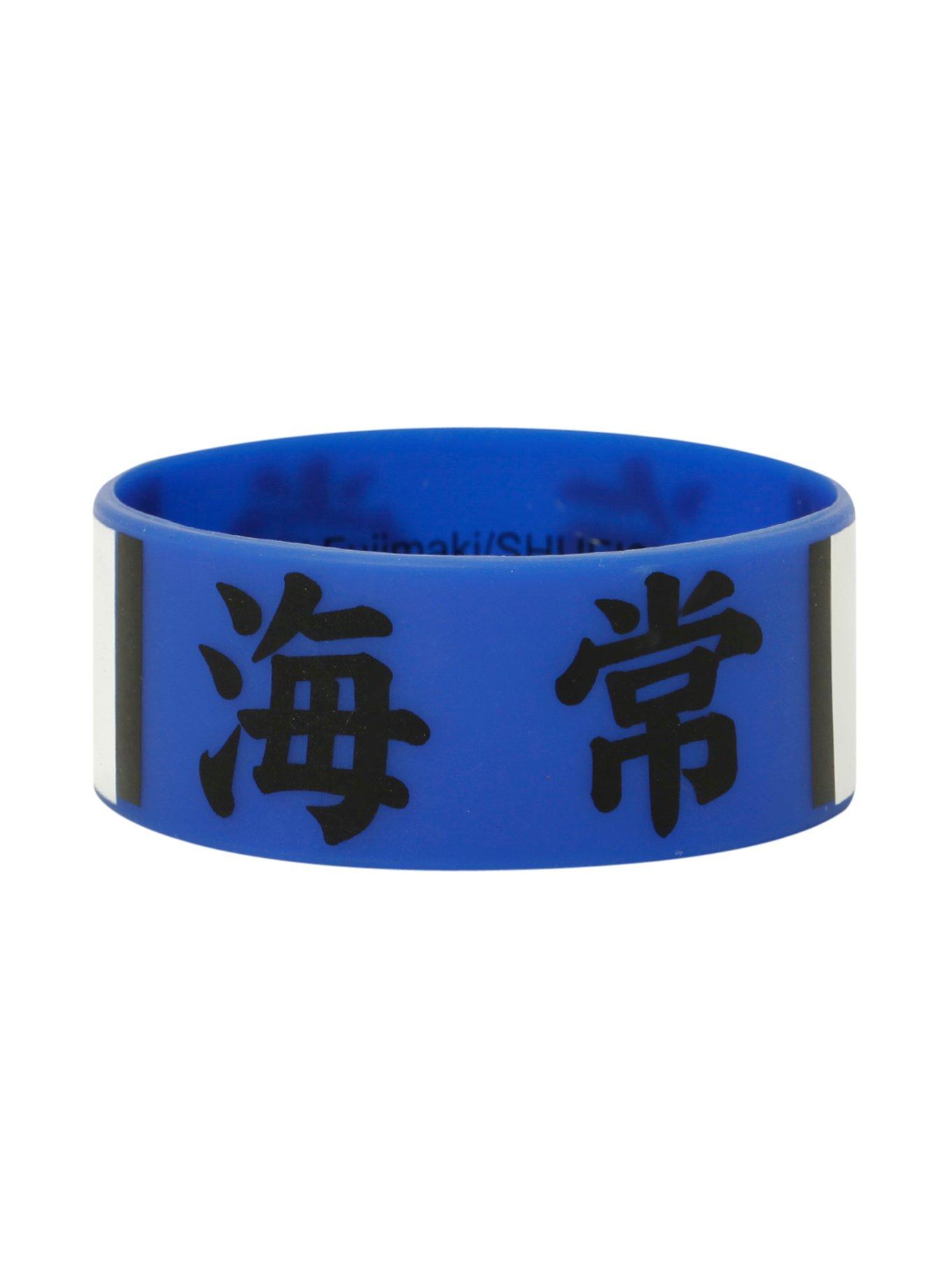Kuroko's Basketball Team Kaijo Rubber Bracelet, , hi-res