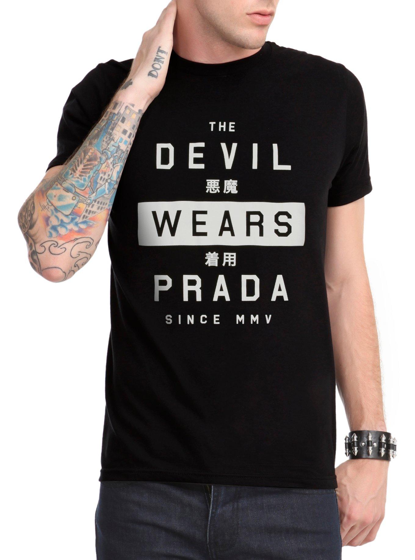 The devil wears cheap prada tshirt