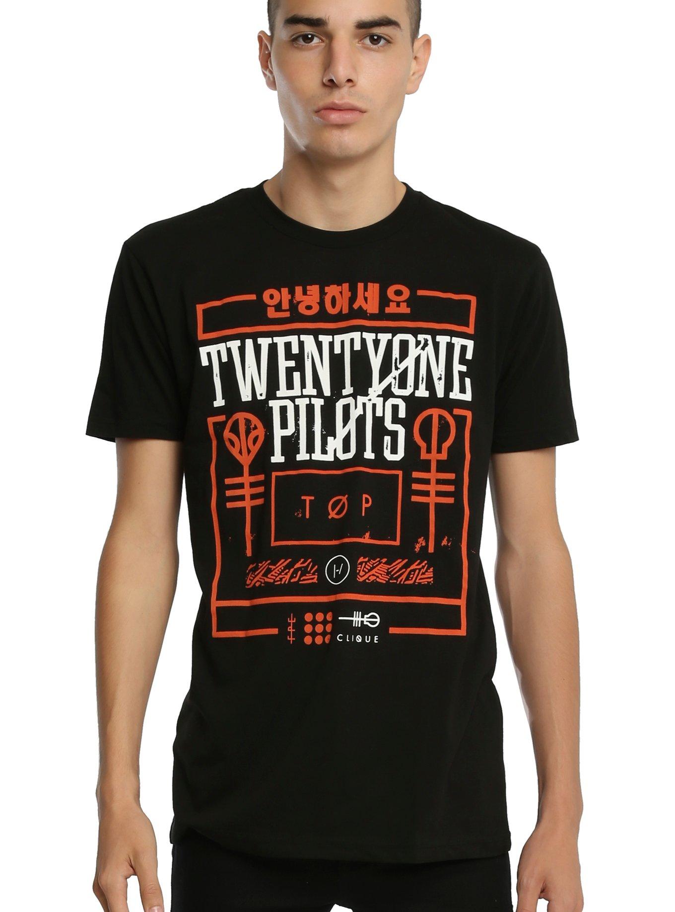 Twenty One Pilots Clique Busy Logo T-Shirt, BLACK, hi-res