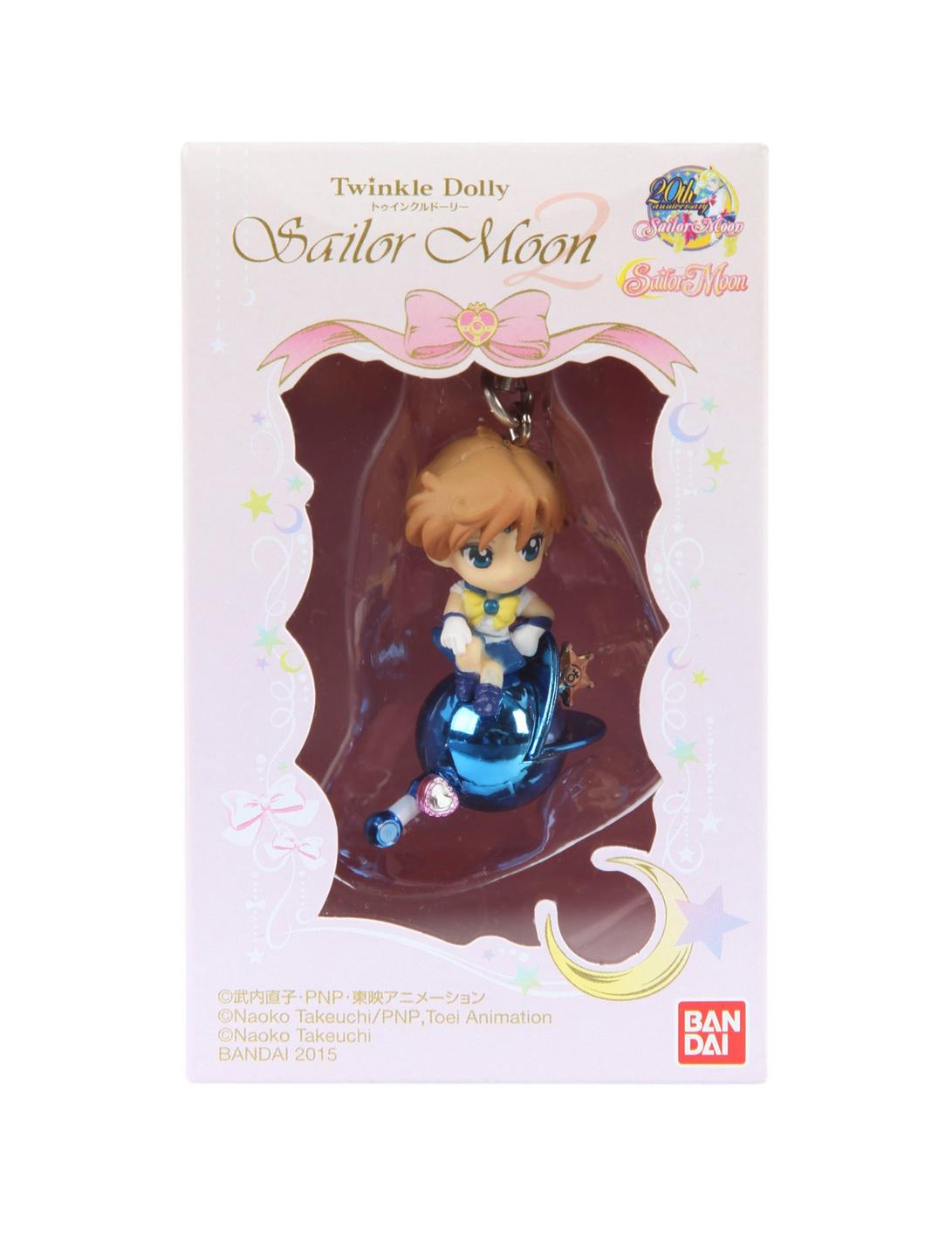 Sailor Moon Bandai Shokugan Twinkle Dolly Key Chain Assorted Figures, , hi-res