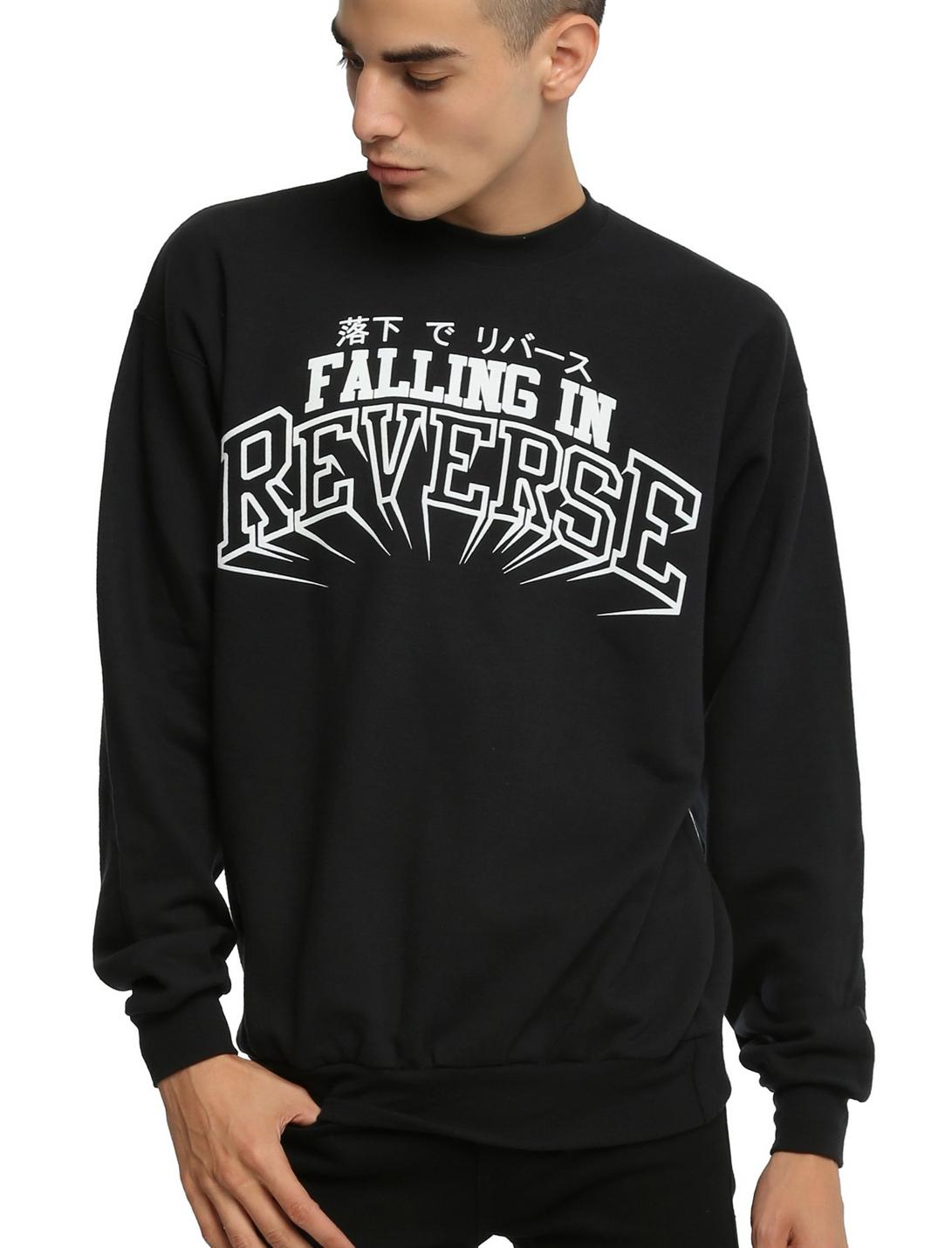 Falling In Reverse Kanji Sweatshirt, BLACK, hi-res