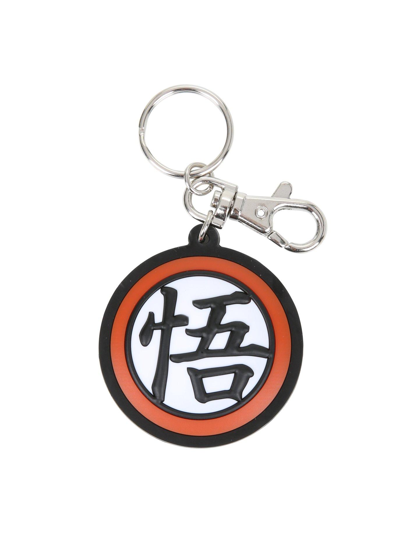Dragon Ball Z Symbol Key Chain Hot Topic