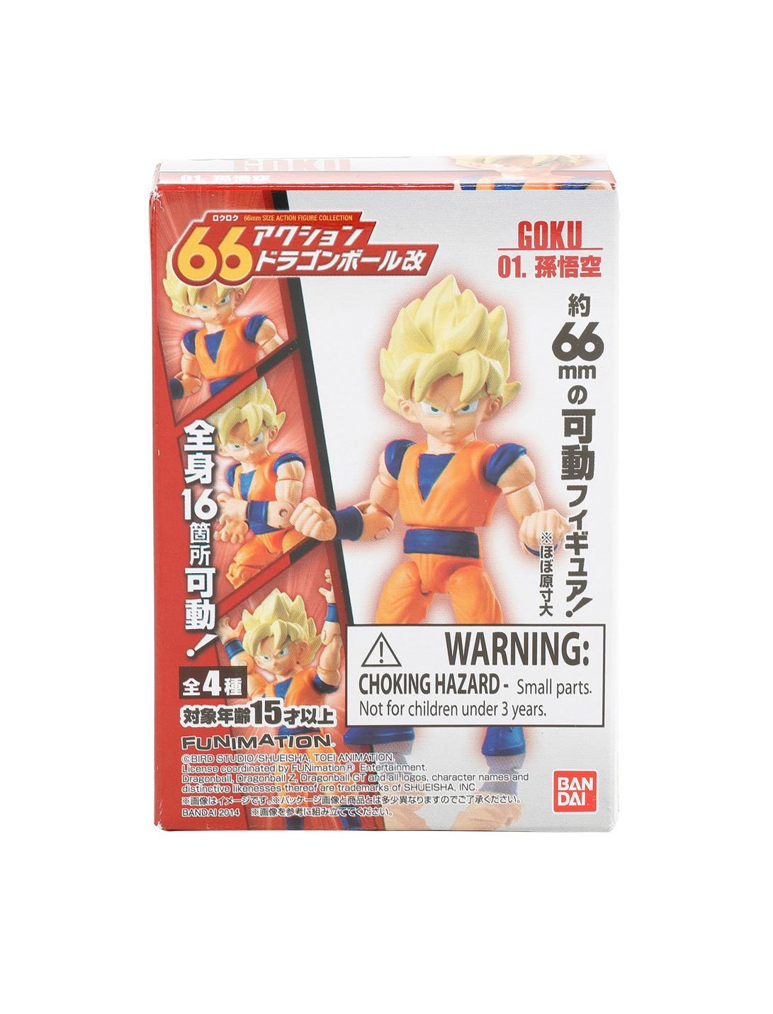 Dragon Ball Z 66 Son Goku Action Figure, , hi-res