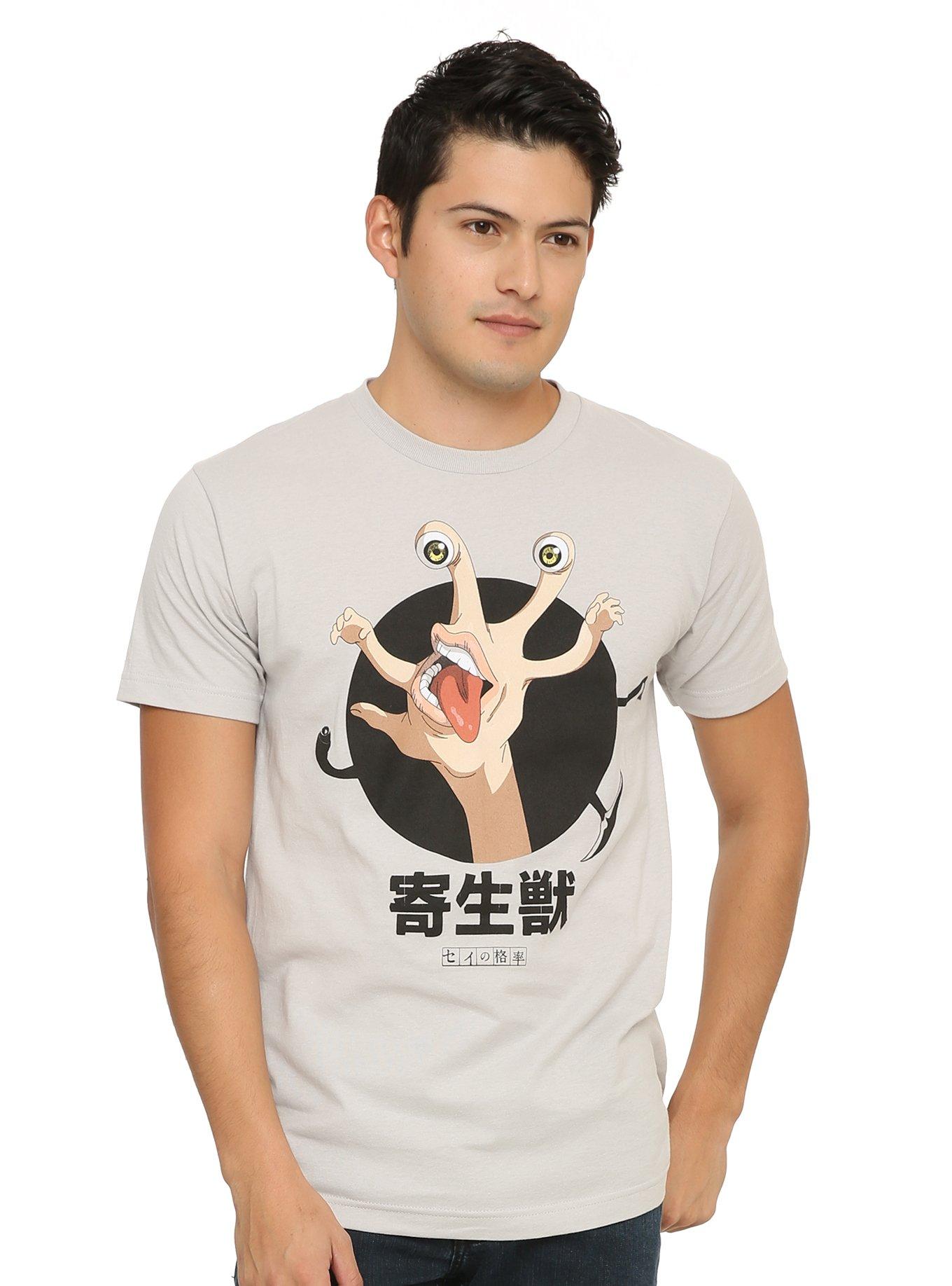 Parasyte Migi T-Shirt, , hi-res