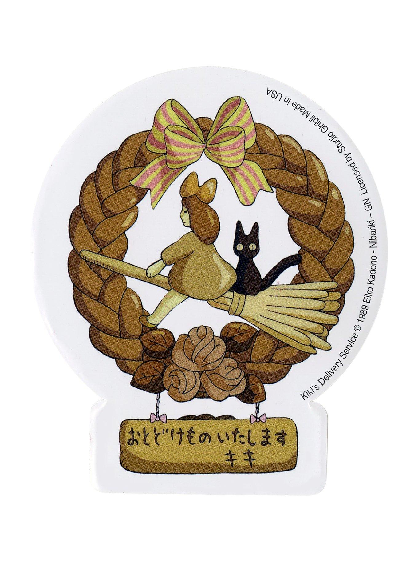 Kiki's Delivery Service Shop Logo Sticker, , hi-res