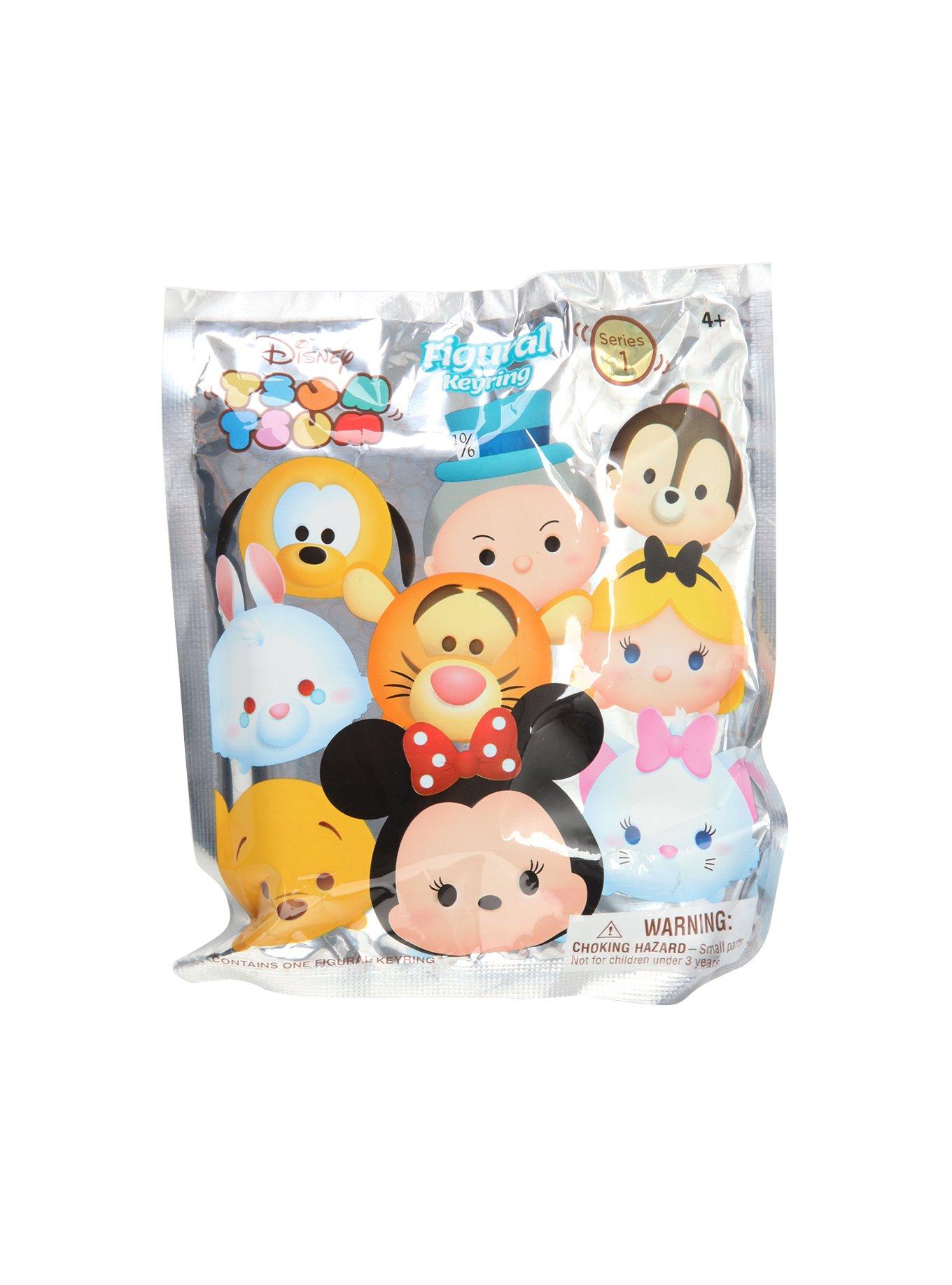 Tsum tsum hot sale figural keyring