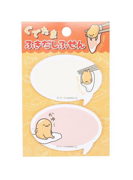 Gudetama Memo Pads | Hot Topic