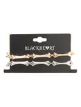Silver & Gold Tone Chain Bracelet Set, , hi-res