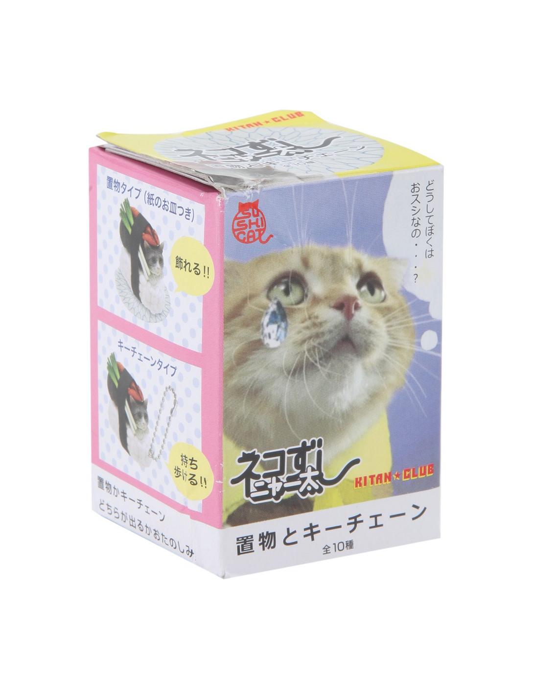 Sushi Cat Blind Box Figure, , hi-res