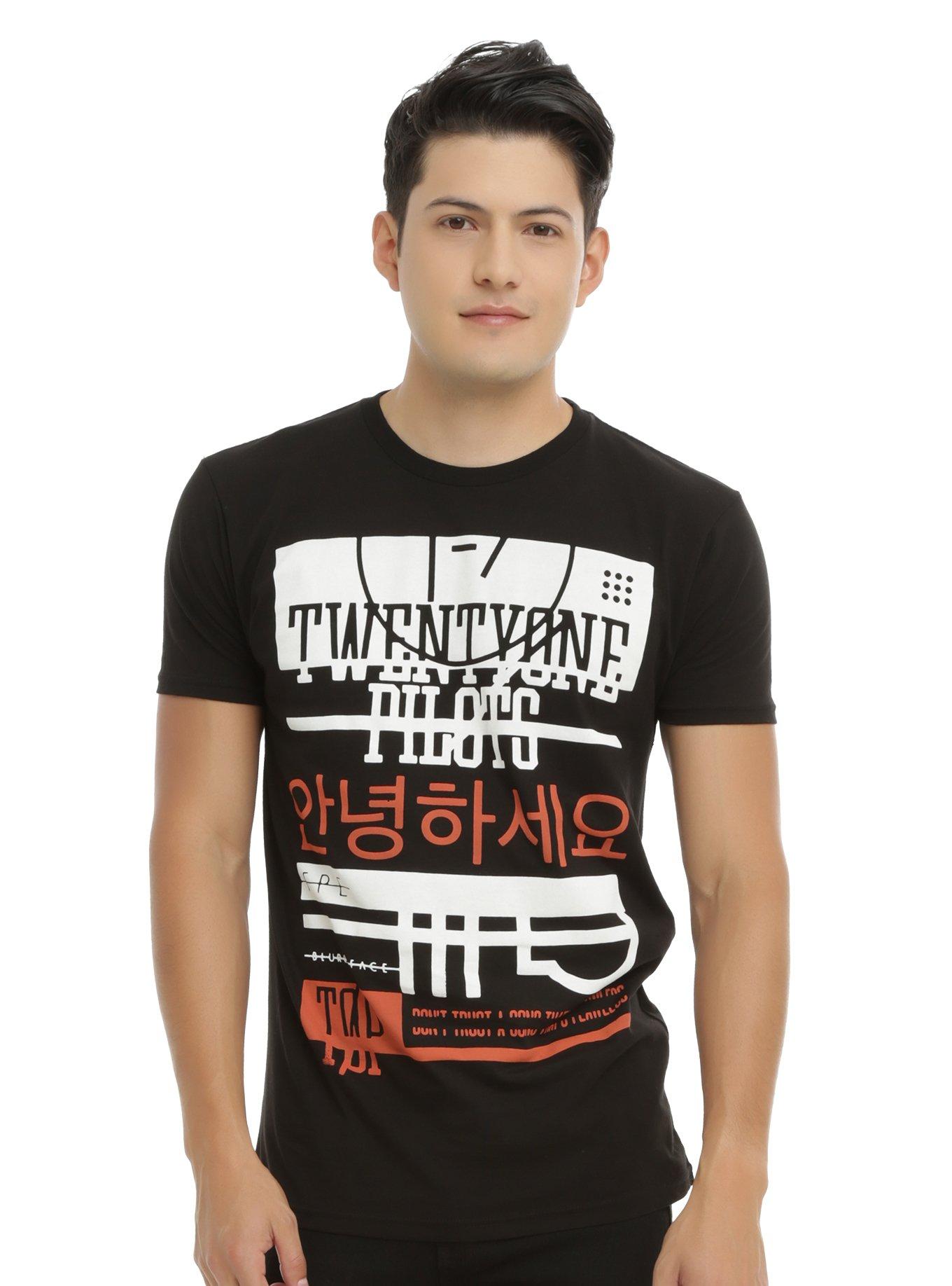 Twenty One Pilots PPK Connector T-Shirt, , hi-res