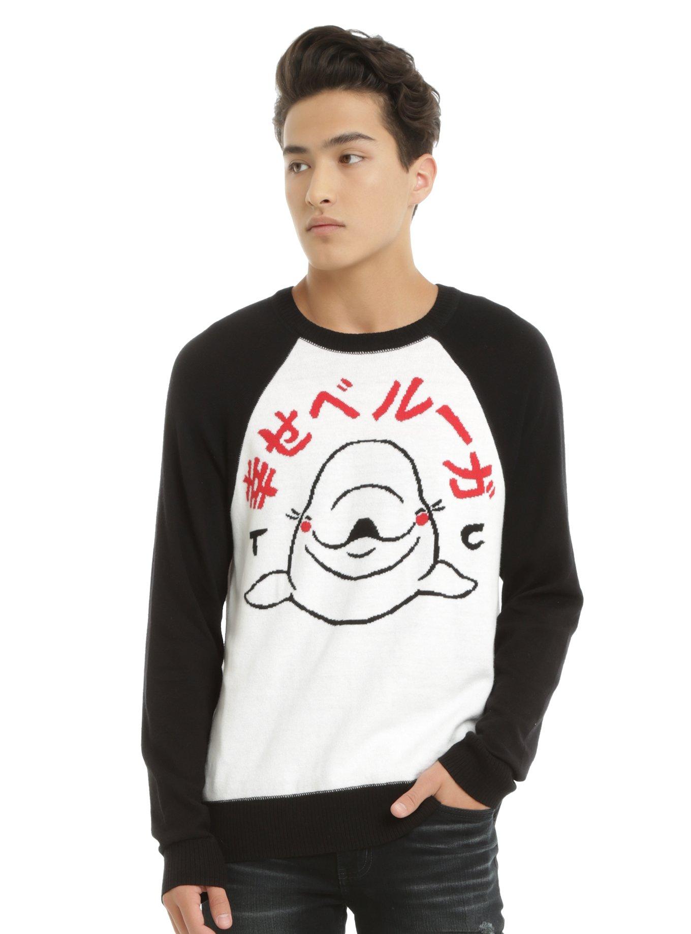 Tyler Carter Happy Beluga Sweater, MULTI, hi-res