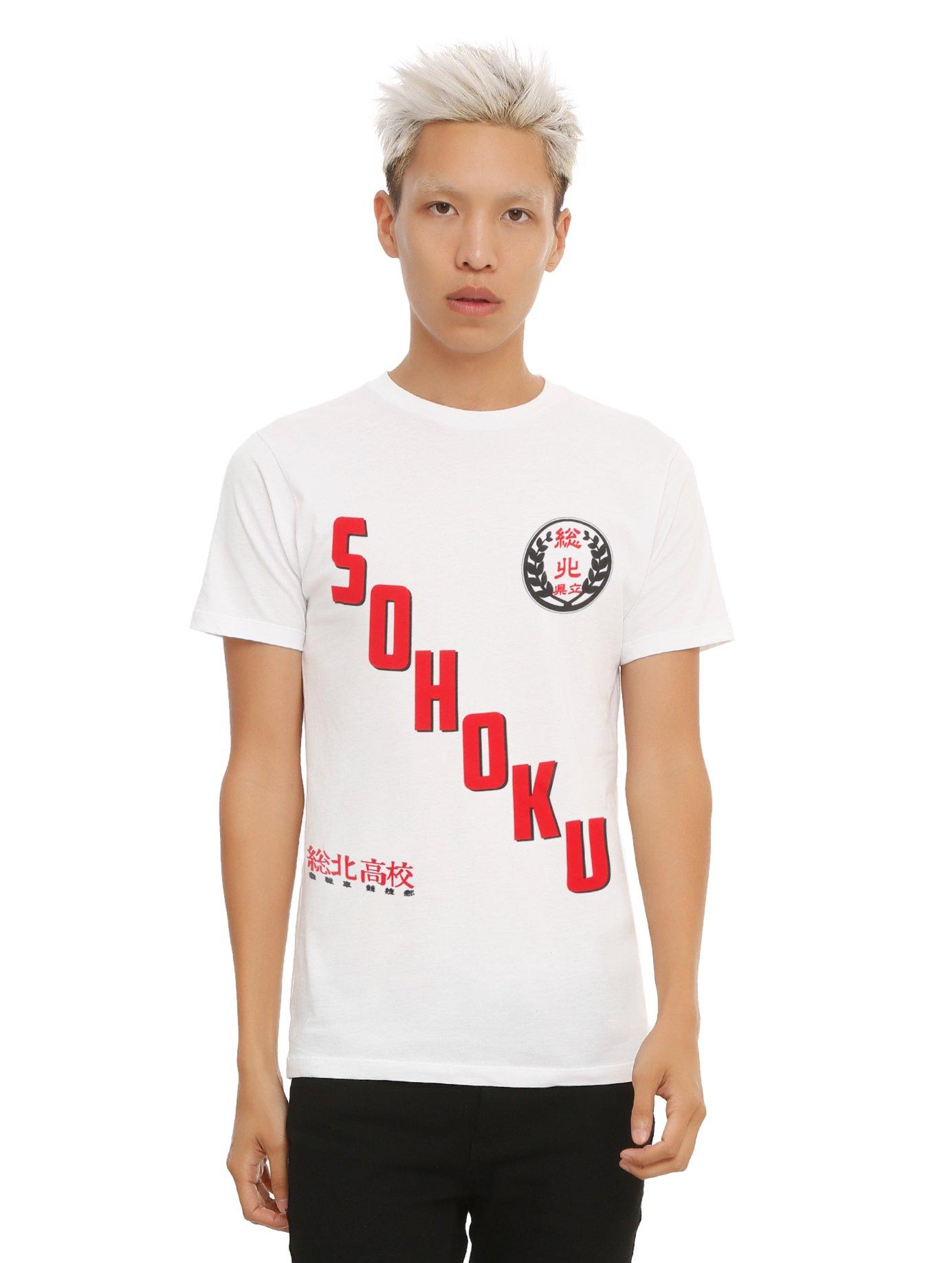 Yowamushi Pedal Team Sohoku Cosplay T-Shirt, WHITE, hi-res