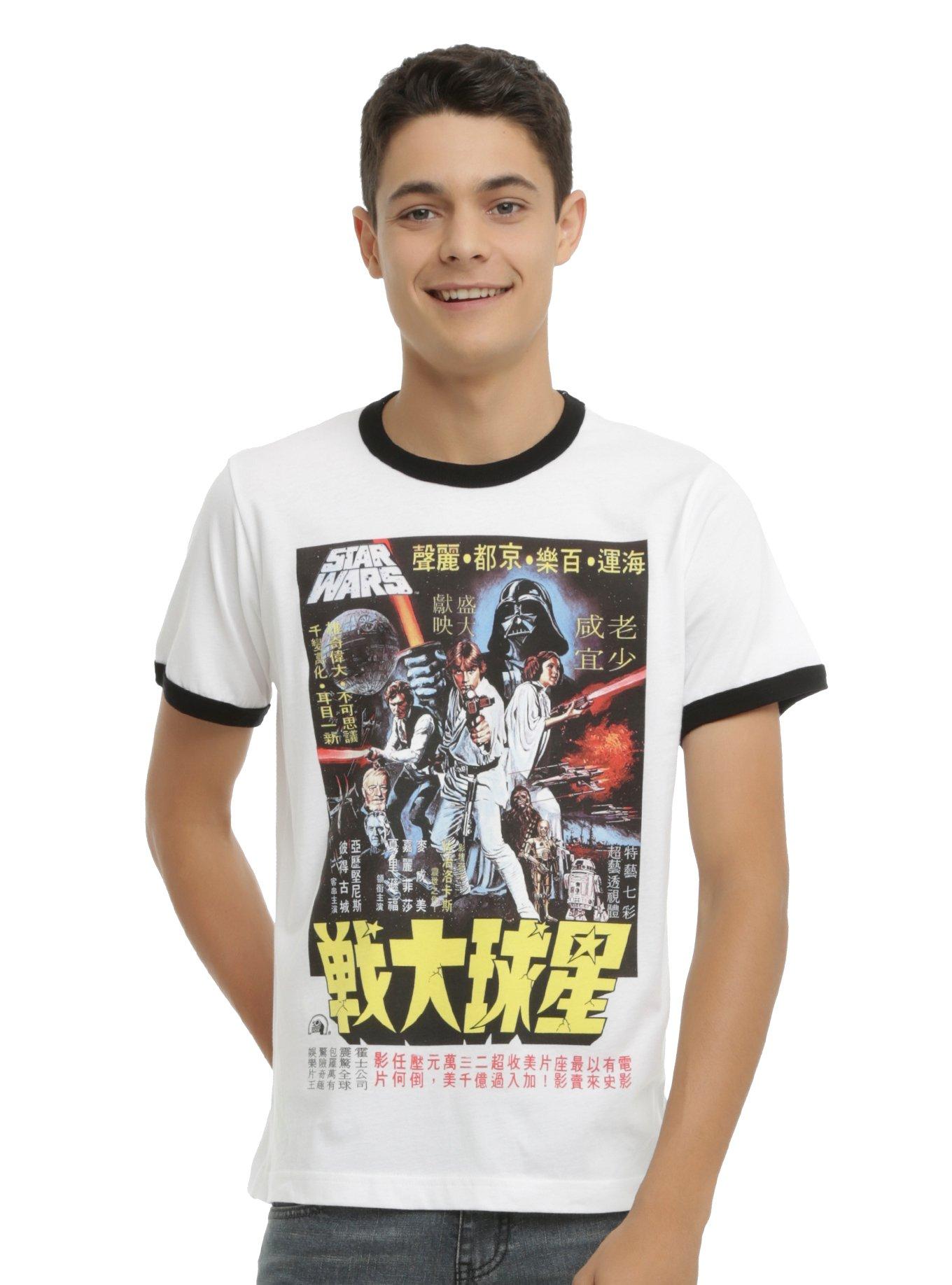 Star Wars A New Hope China Ringer T-Shirt, WHITE, hi-res