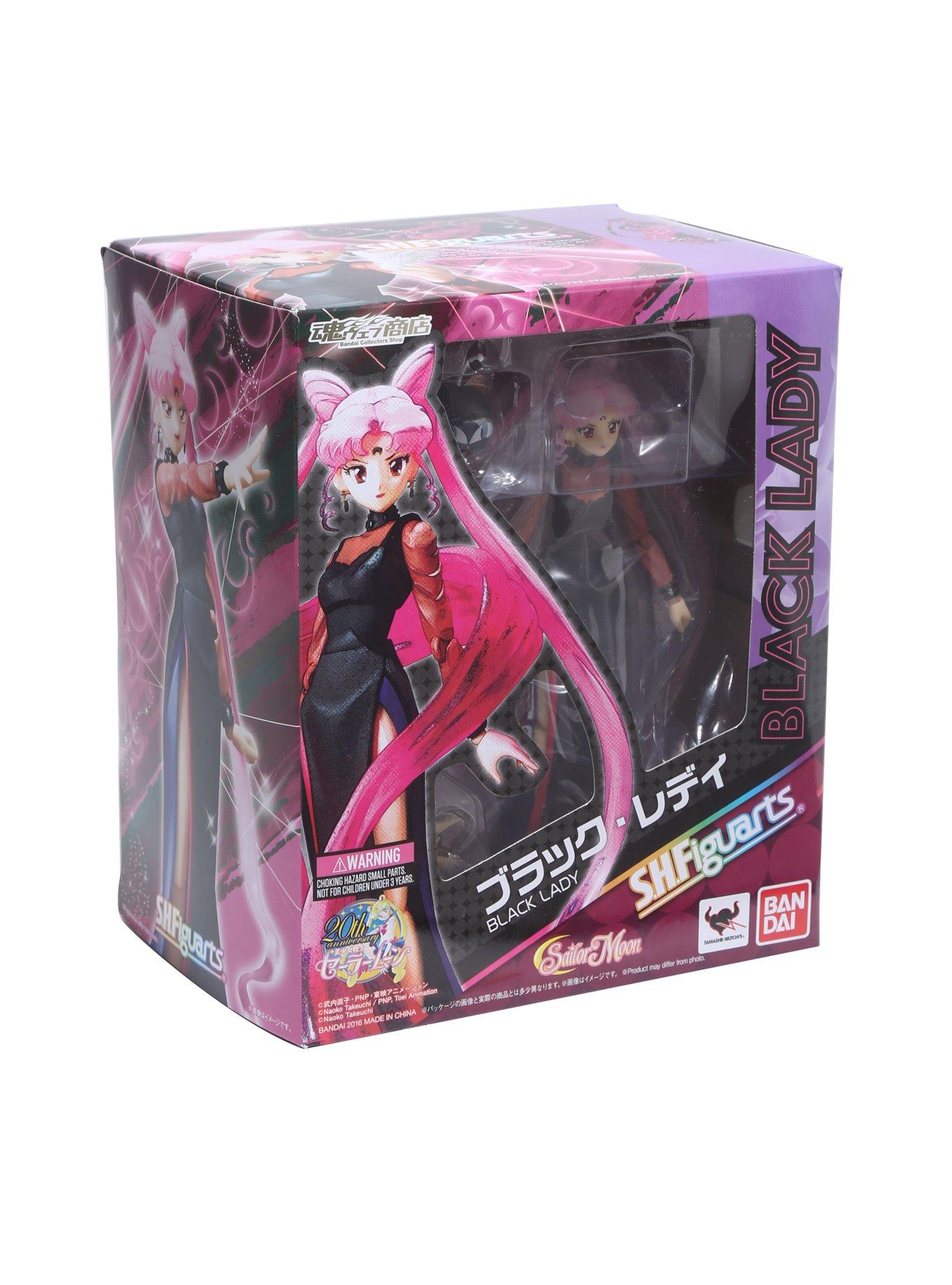 Sailor Moon Black Lady S.H.Figuarts Action Figure, , hi-res