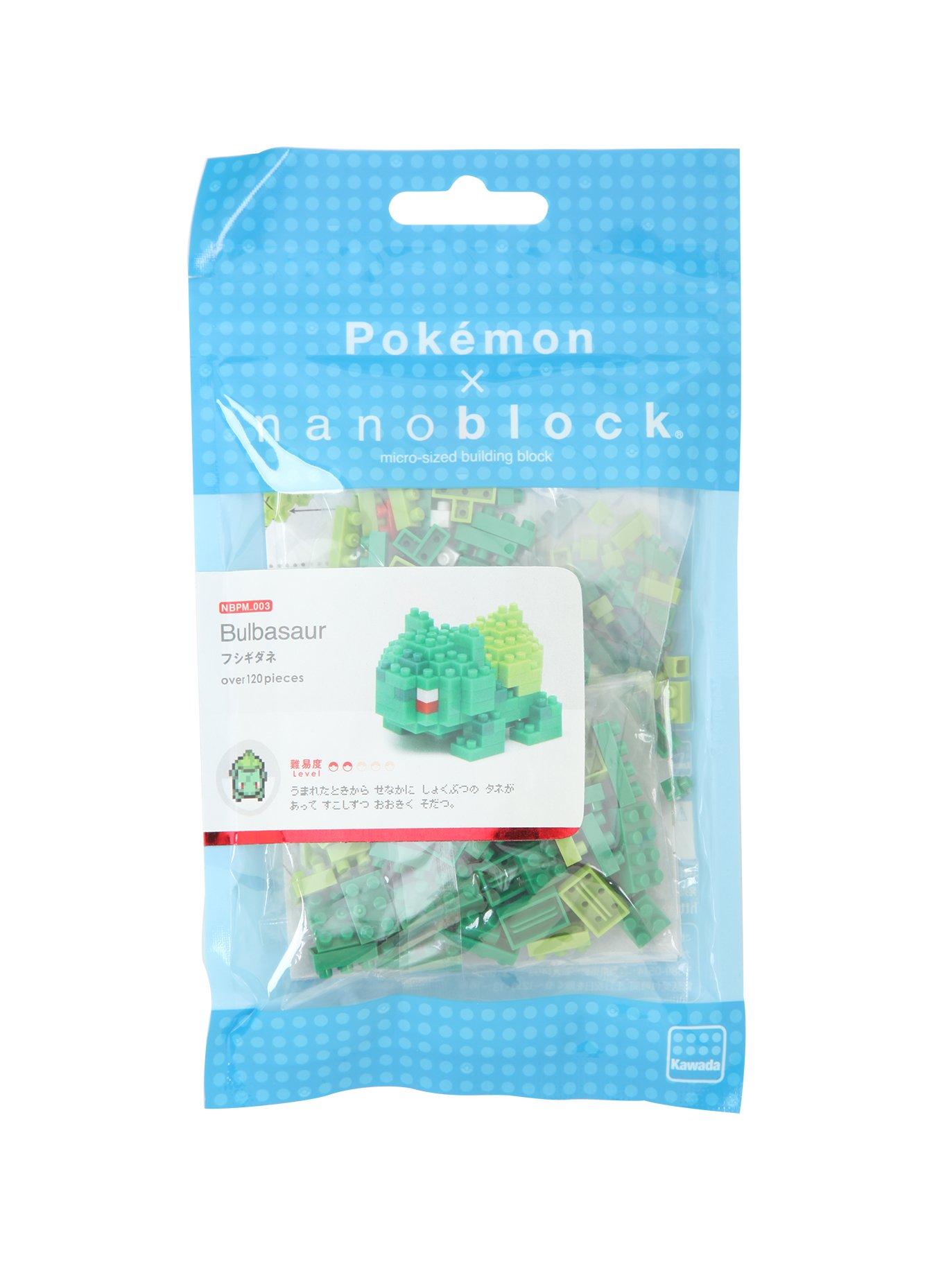 Pokemon x Nanoblock Bulbasaur Building Kit, , hi-res