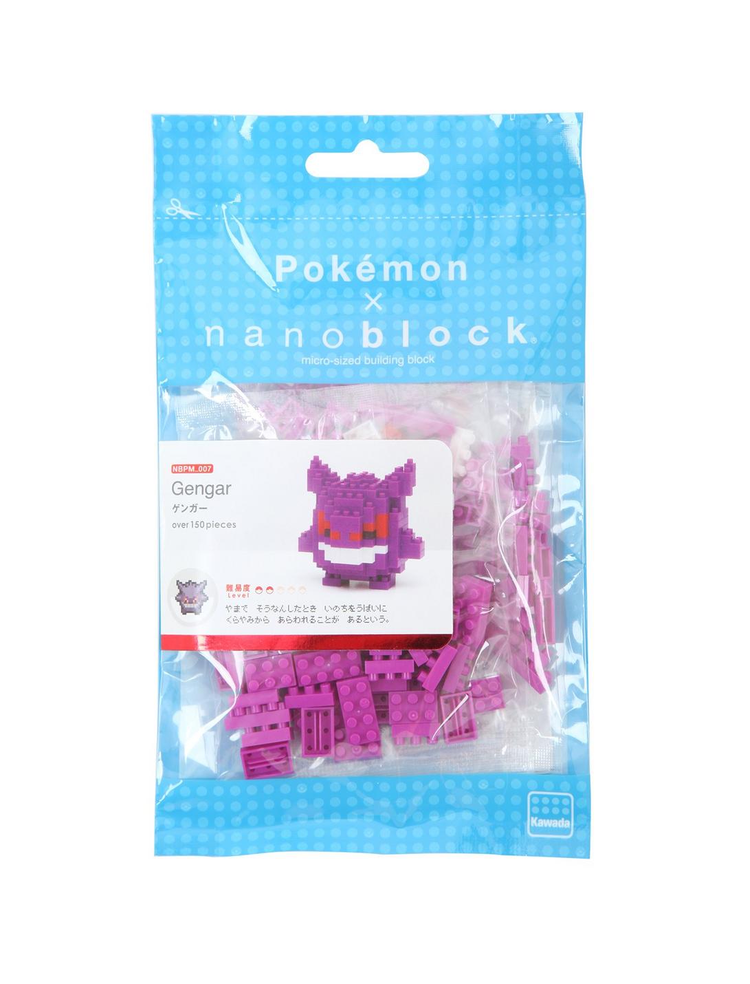 Pokemon x Nanoblock Gengar Building Kit, , hi-res