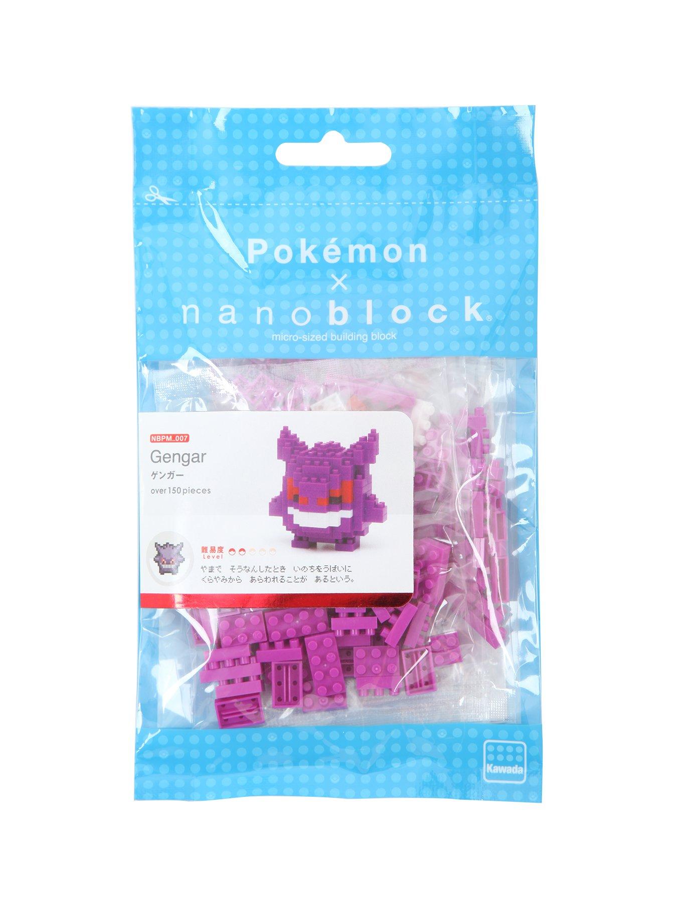 Pokemon x Nanoblock Gengar Building Kit, , hi-res