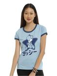Nintendo Super Mario Yoshi Girls Ringer T-Shirt, BLUE, hi-res