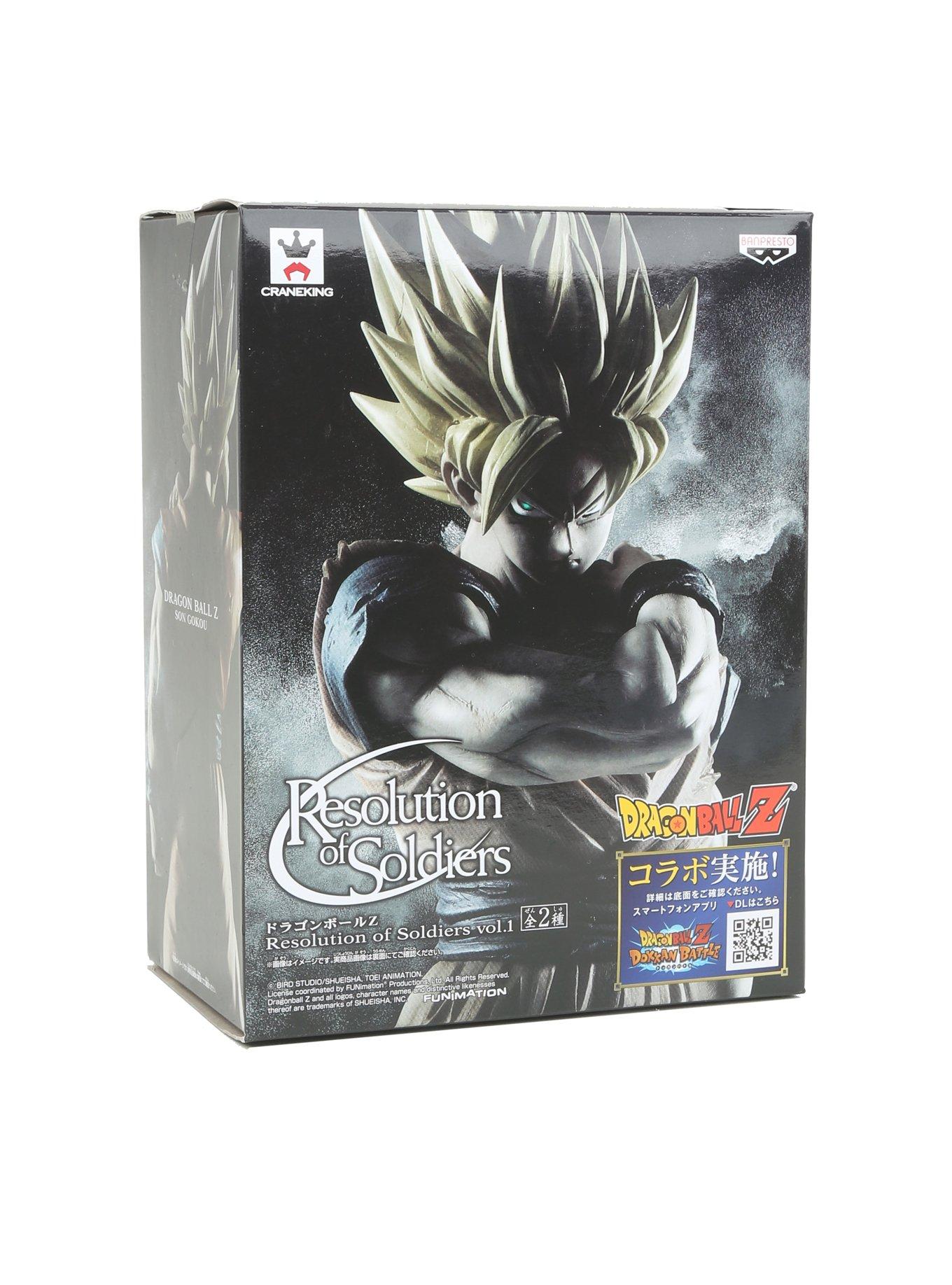 Banpresto Dragon Ball Z Resolution of Soldiers Vol. 1 Super Saiyan Son Goku Figure , , hi-res