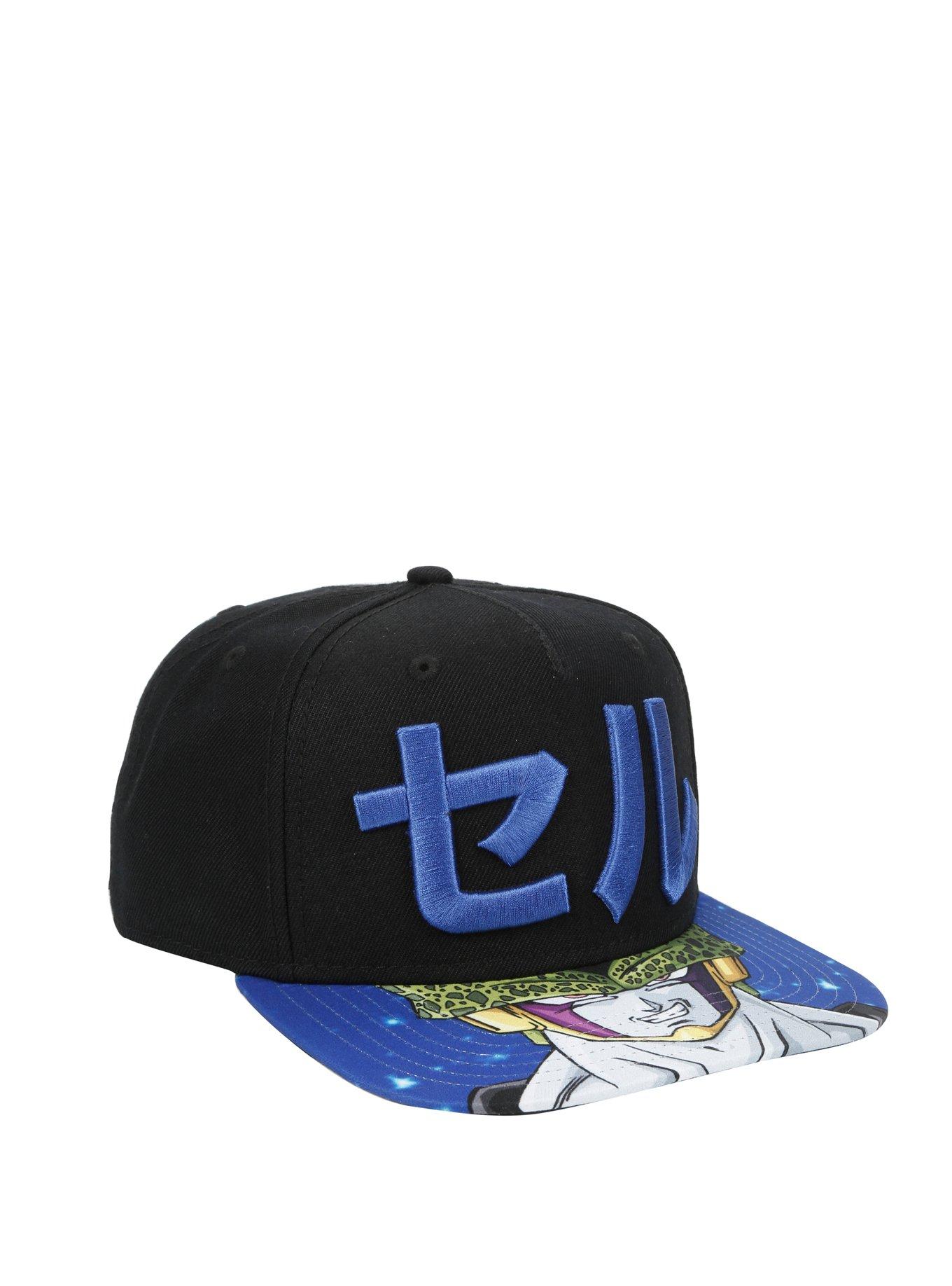 Dragon Ball Z Cell Kanji Snapback Hat, , hi-res