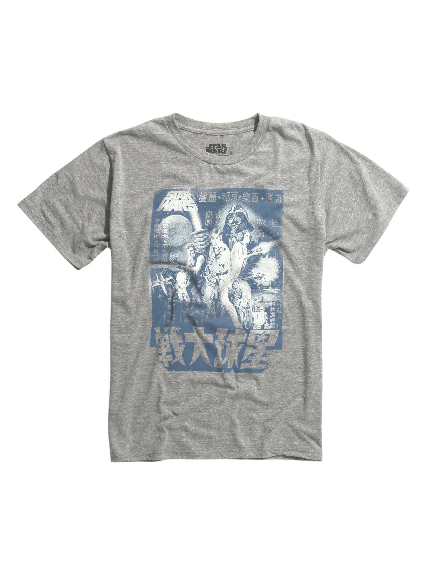 Star Wars A New Hope China Tri-Blend T-Shirt, GREY, hi-res