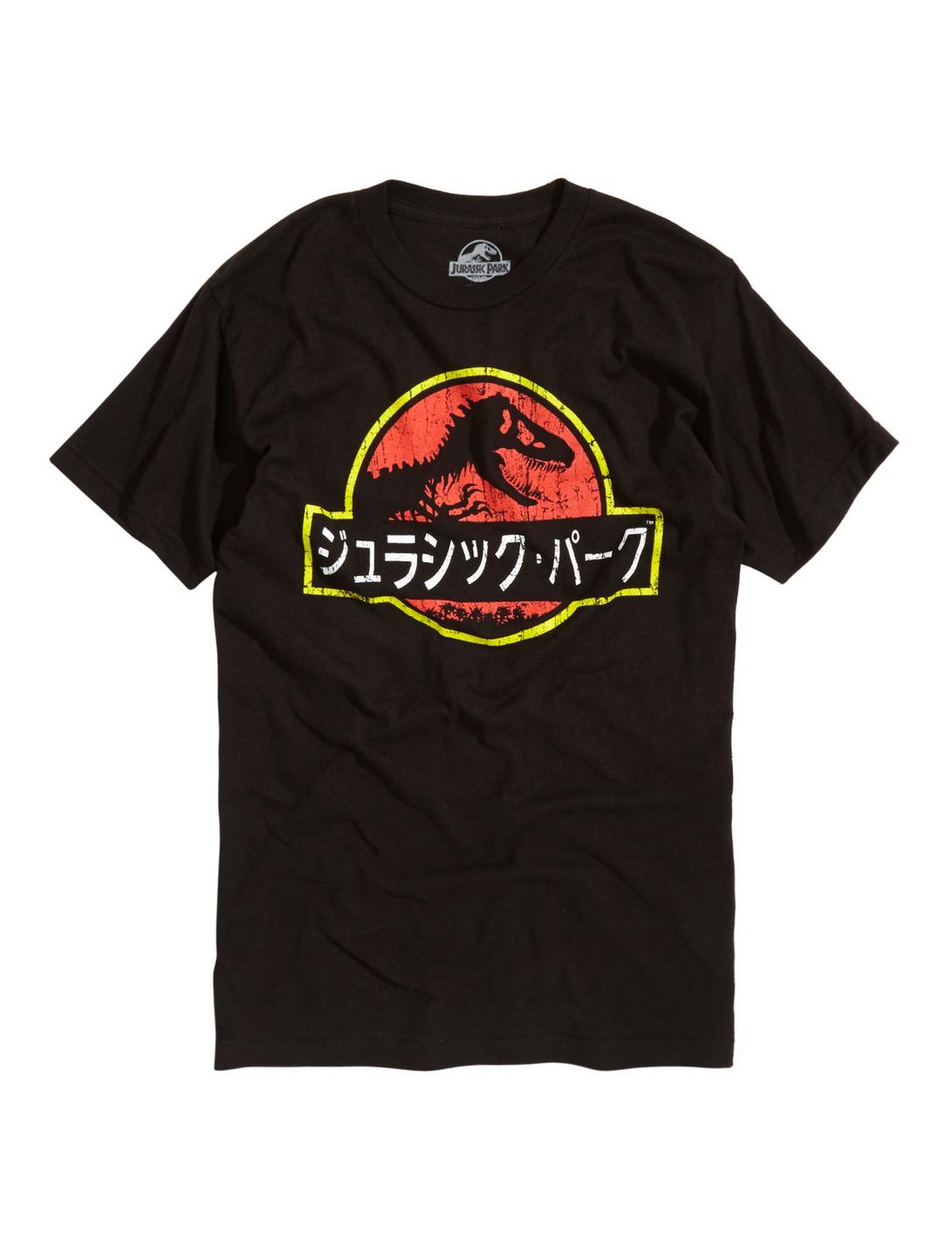Jurassic Park Kanji Logo T-Shirt, BLACK, hi-res