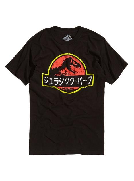 Jurassic Park Kanji Logo T-Shirt | Hot Topic