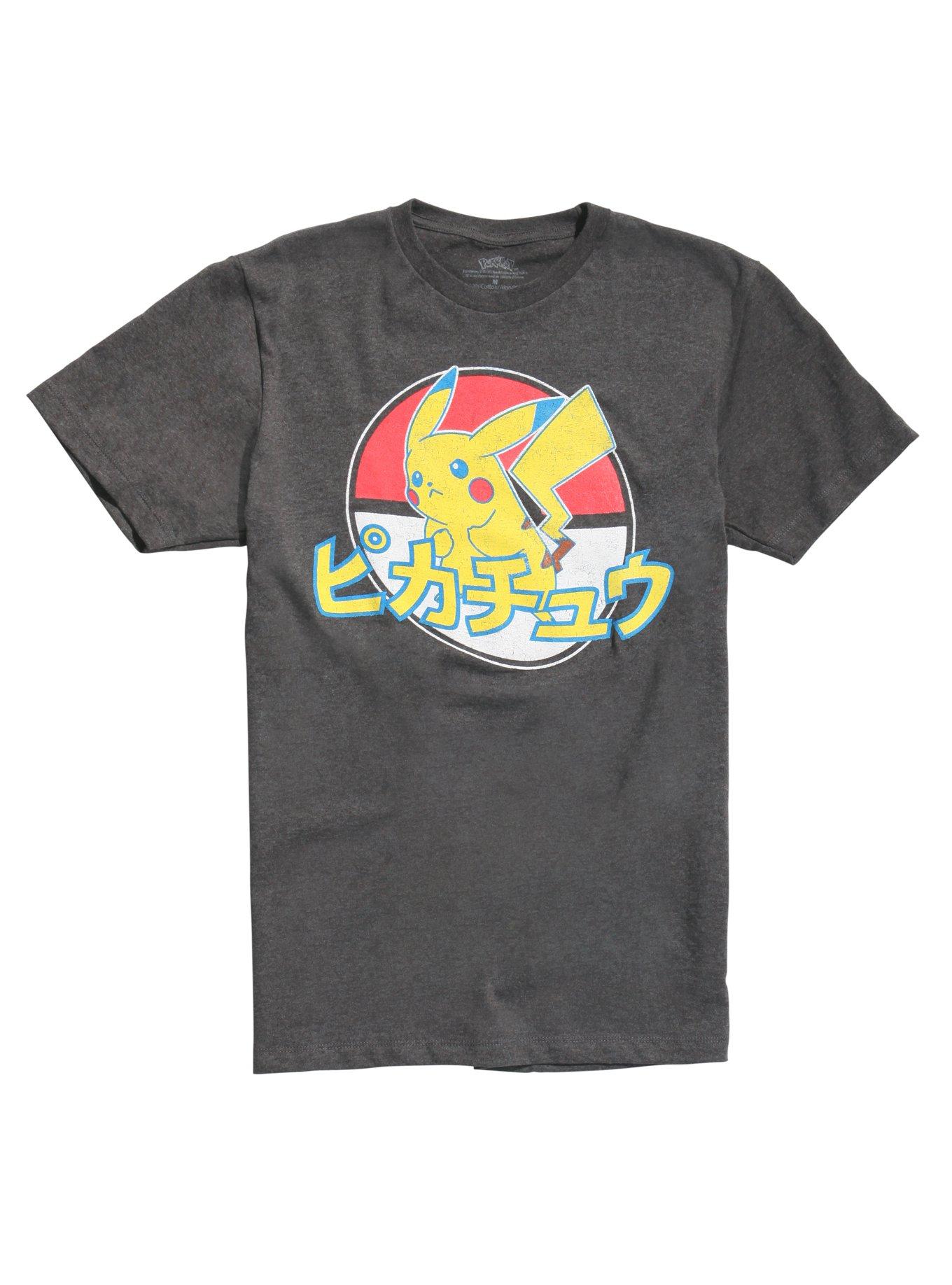 Pokemon Pikachu Kanji T-Shirt, BLACK, hi-res