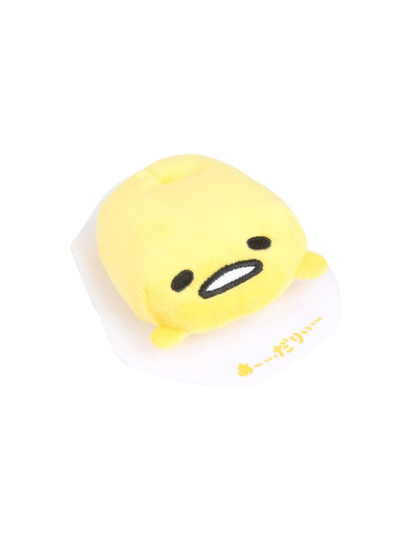 Gudetama Mame Puchi 3" Plush Figure, , hi-res