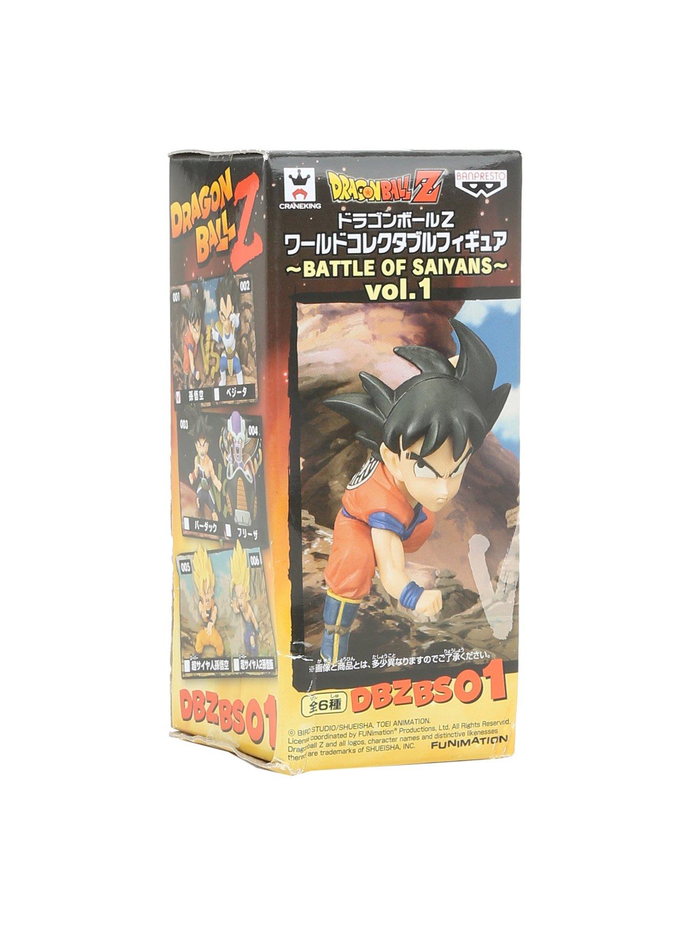 dragon ball z banpresto WCF Battle Of Saiyans Vol.1 Son