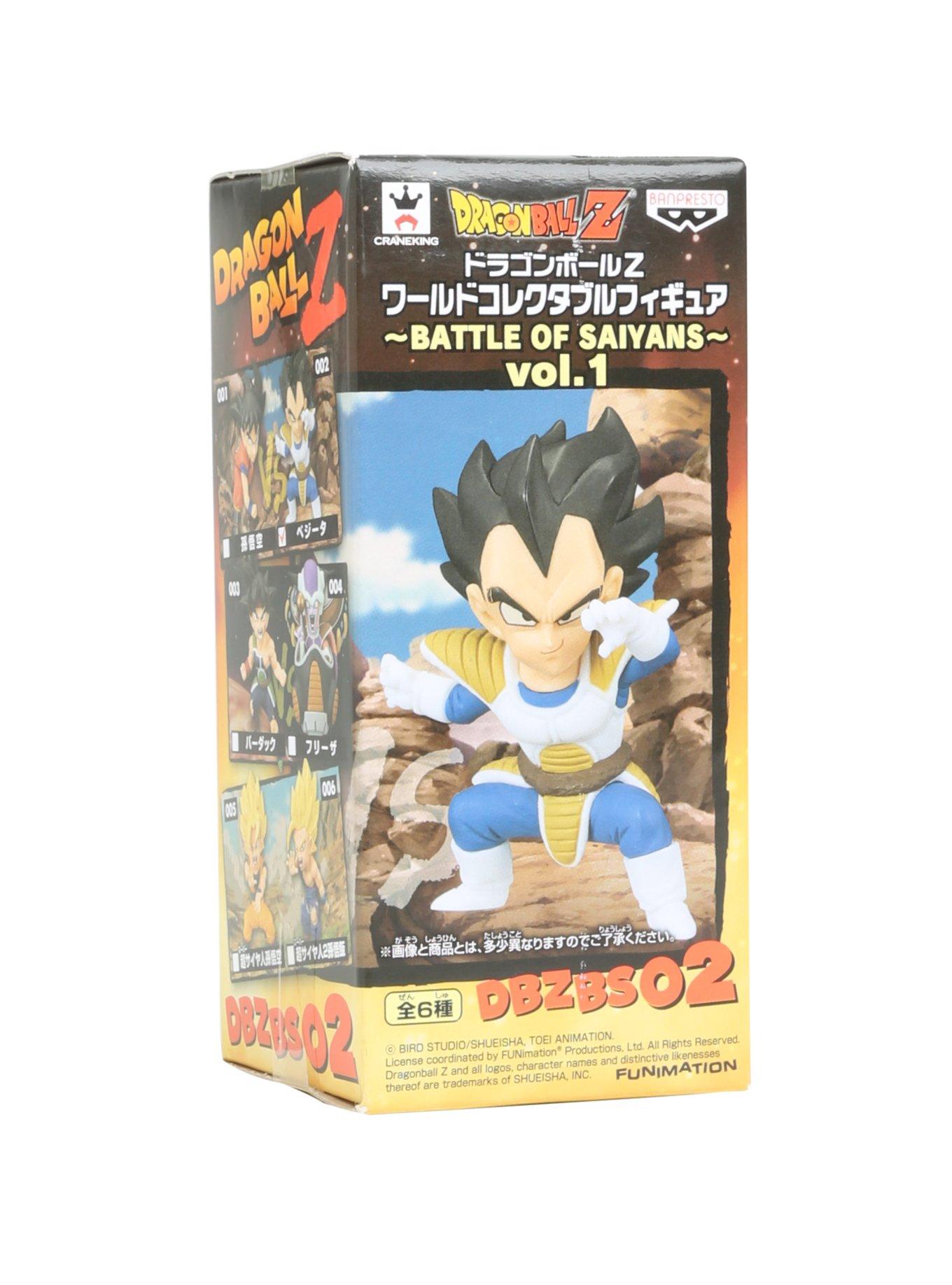 Banpresto Dragon Ball Z Battle Of Saiyans Vol. 1 Vegeta Collectible 