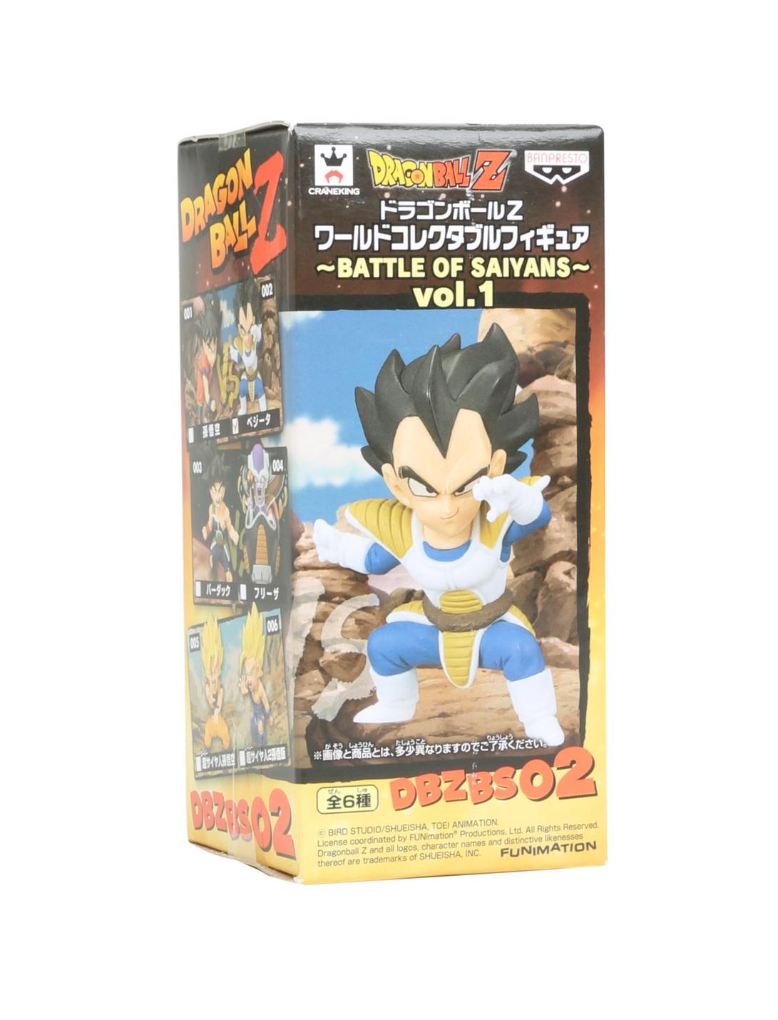 Banpresto Dragon Ball Z Battle Of Saiyans Vol. 1 Vegeta Collectible Figure, , hi-res
