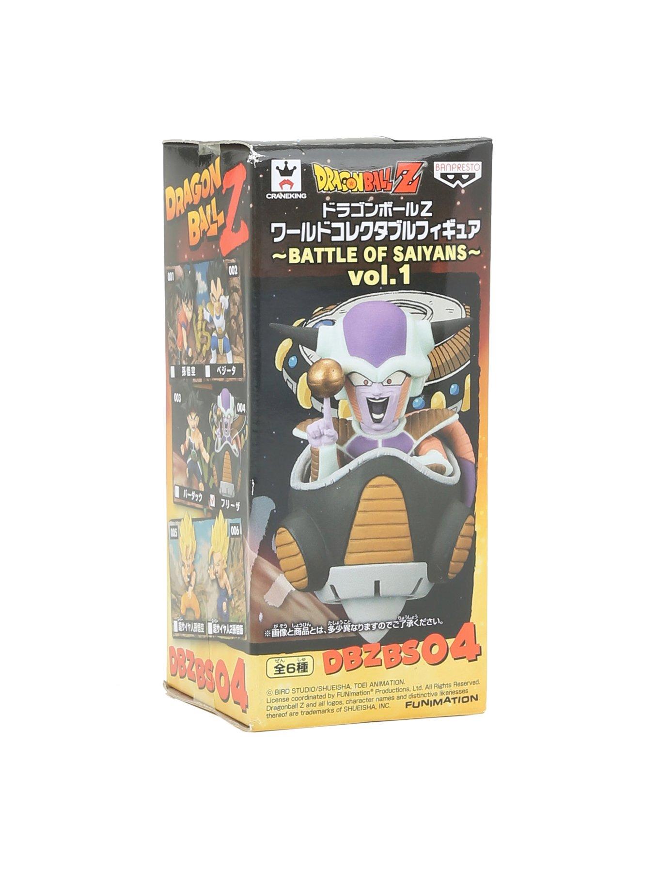 Banpresto Dragon Ball Z Battle Of Saiyans Vol. 1 Frieza Collectible Figure, , hi-res